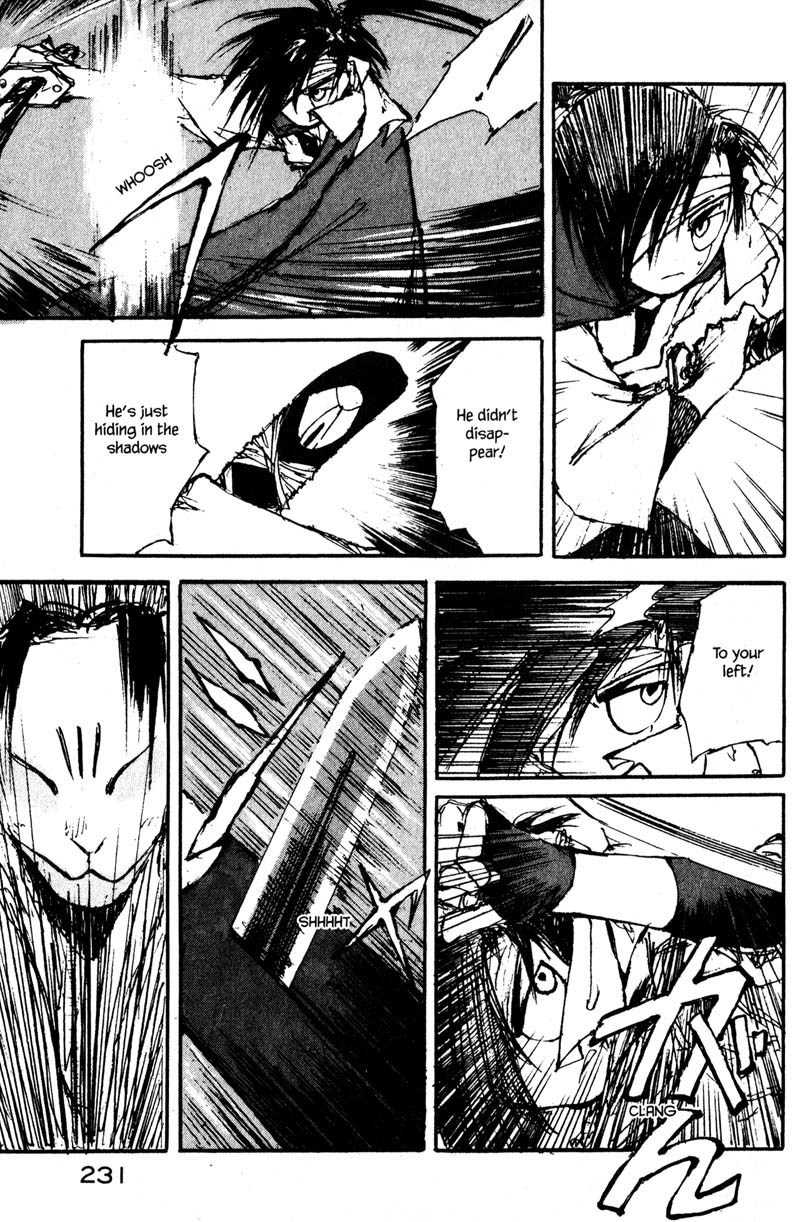 Kurogane Chapter 9.4 page 4 - Chapter 9.4: Mask (4)