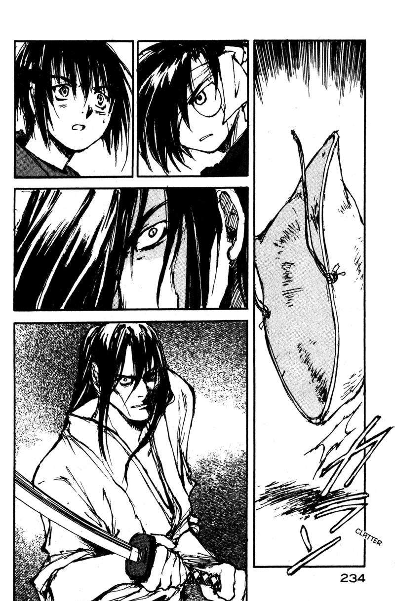 Kurogane Chapter 9.4 page 7 - Chapter 9.4: Mask (4)