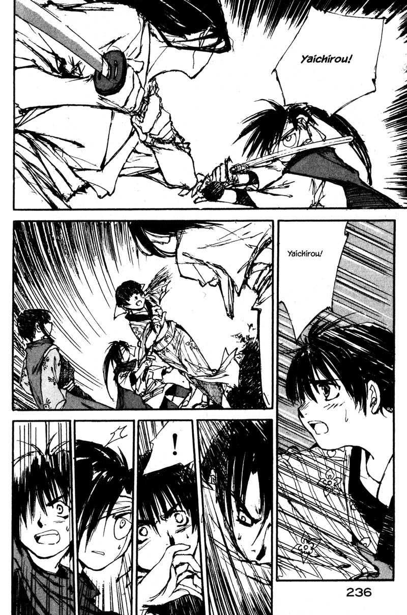 Kurogane Chapter 9.4 page 9 - Chapter 9.4: Mask (4)