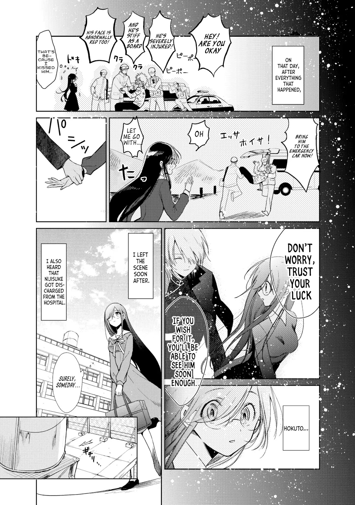 Kuroha & Nijisuke: Black Witch’s Divertimento Chapter 1 page 11 - Chapter 1: Reunion