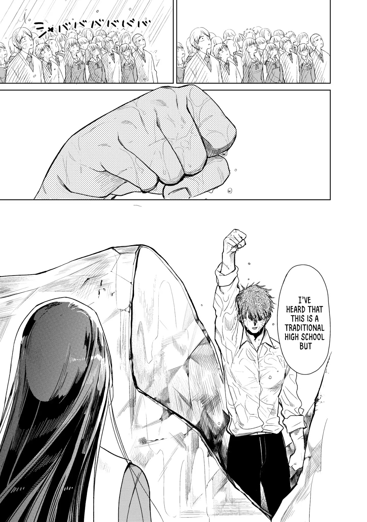 Kuroha & Nijisuke: Black Witch’s Divertimento Chapter 1 page 17 - Chapter 1: Reunion