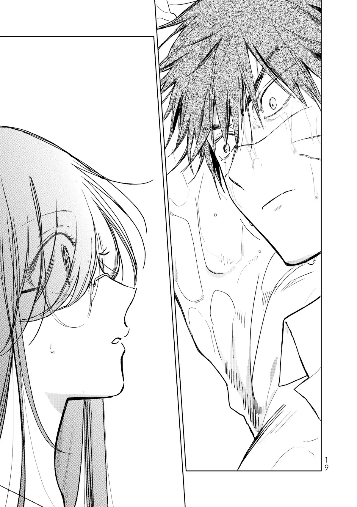Kuroha & Nijisuke: Black Witch’s Divertimento Chapter 1 page 19 - Chapter 1: Reunion