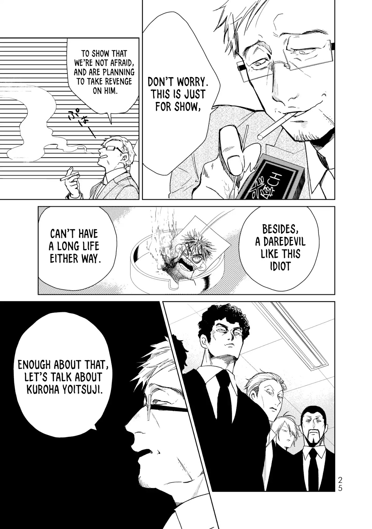 Kuroha & Nijisuke: Black Witch’s Divertimento Chapter 1 page 25 - Chapter 1: Reunion
