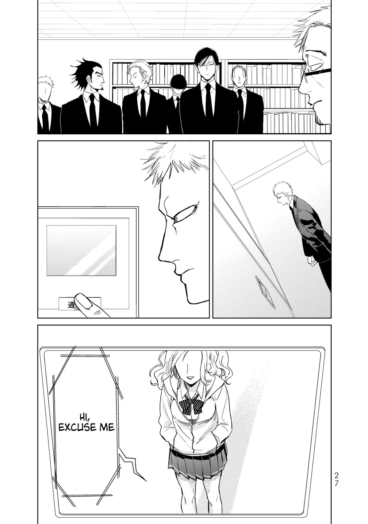 Kuroha & Nijisuke: Black Witch’s Divertimento Chapter 1 page 27 - Chapter 1: Reunion