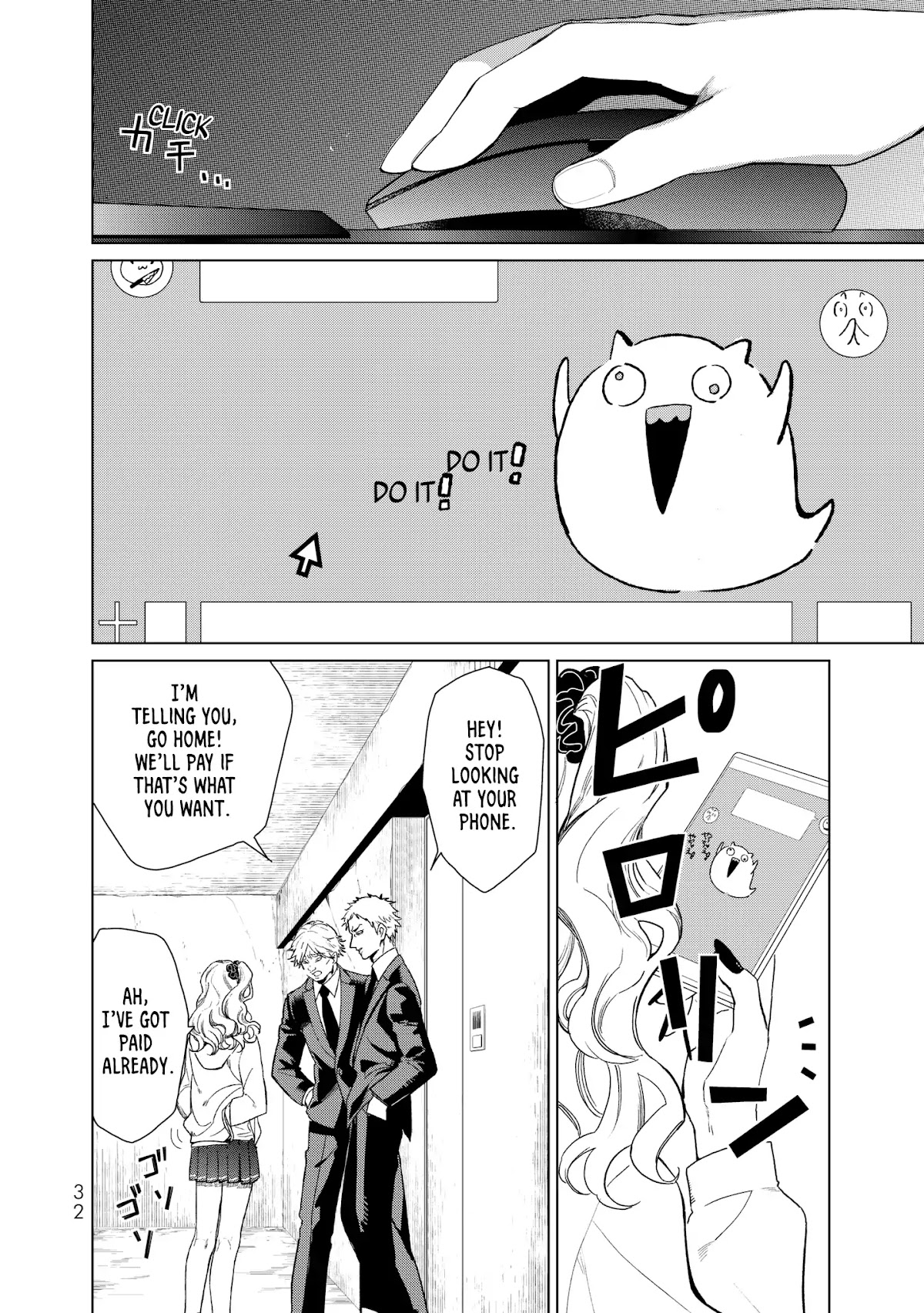 Kuroha & Nijisuke: Black Witch’s Divertimento Chapter 1 page 32 - Chapter 1: Reunion