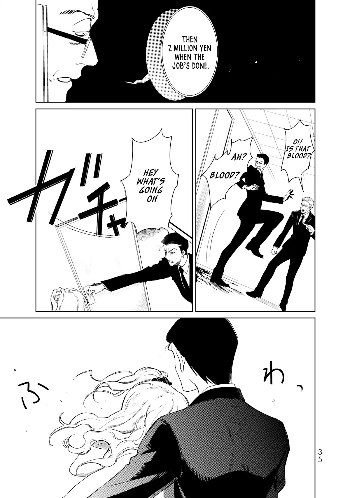 Kuroha & Nijisuke: Black Witch’s Divertimento Chapter 1 page 35 - Chapter 1: Reunion