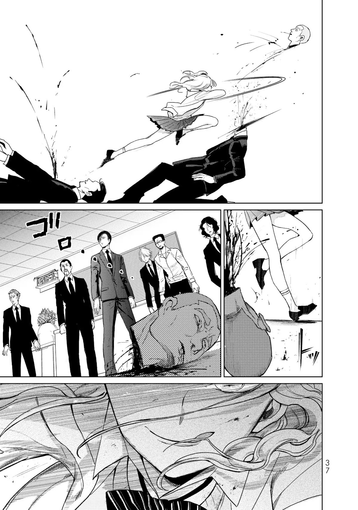 Kuroha & Nijisuke: Black Witch’s Divertimento Chapter 1 page 37 - Chapter 1: Reunion