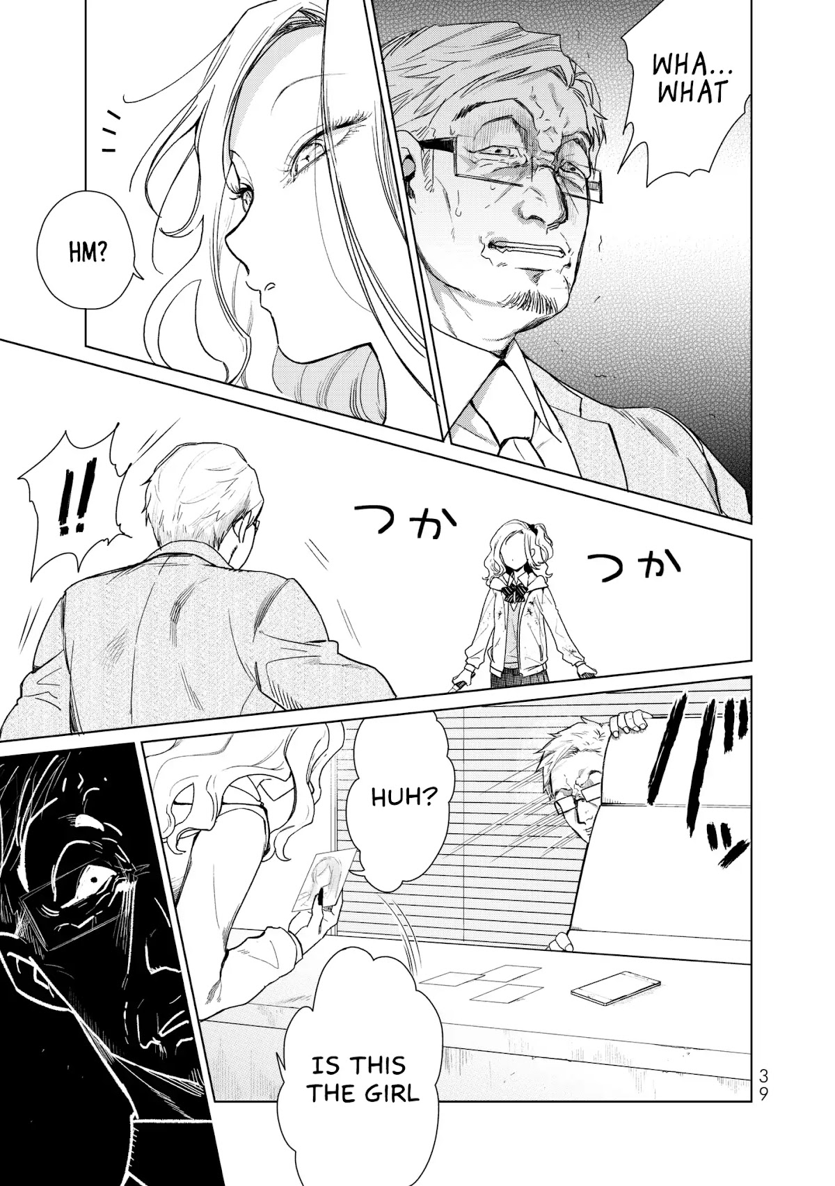 Kuroha & Nijisuke: Black Witch’s Divertimento Chapter 1 page 39 - Chapter 1: Reunion