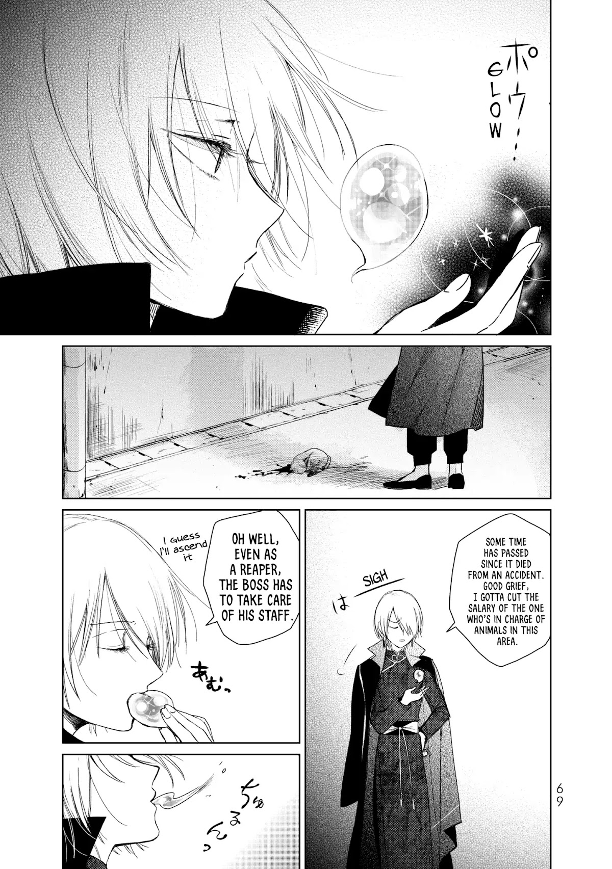 Kuroha & Nijisuke: Black Witch’s Divertimento Chapter 1 page 69 - Chapter 1: Reunion