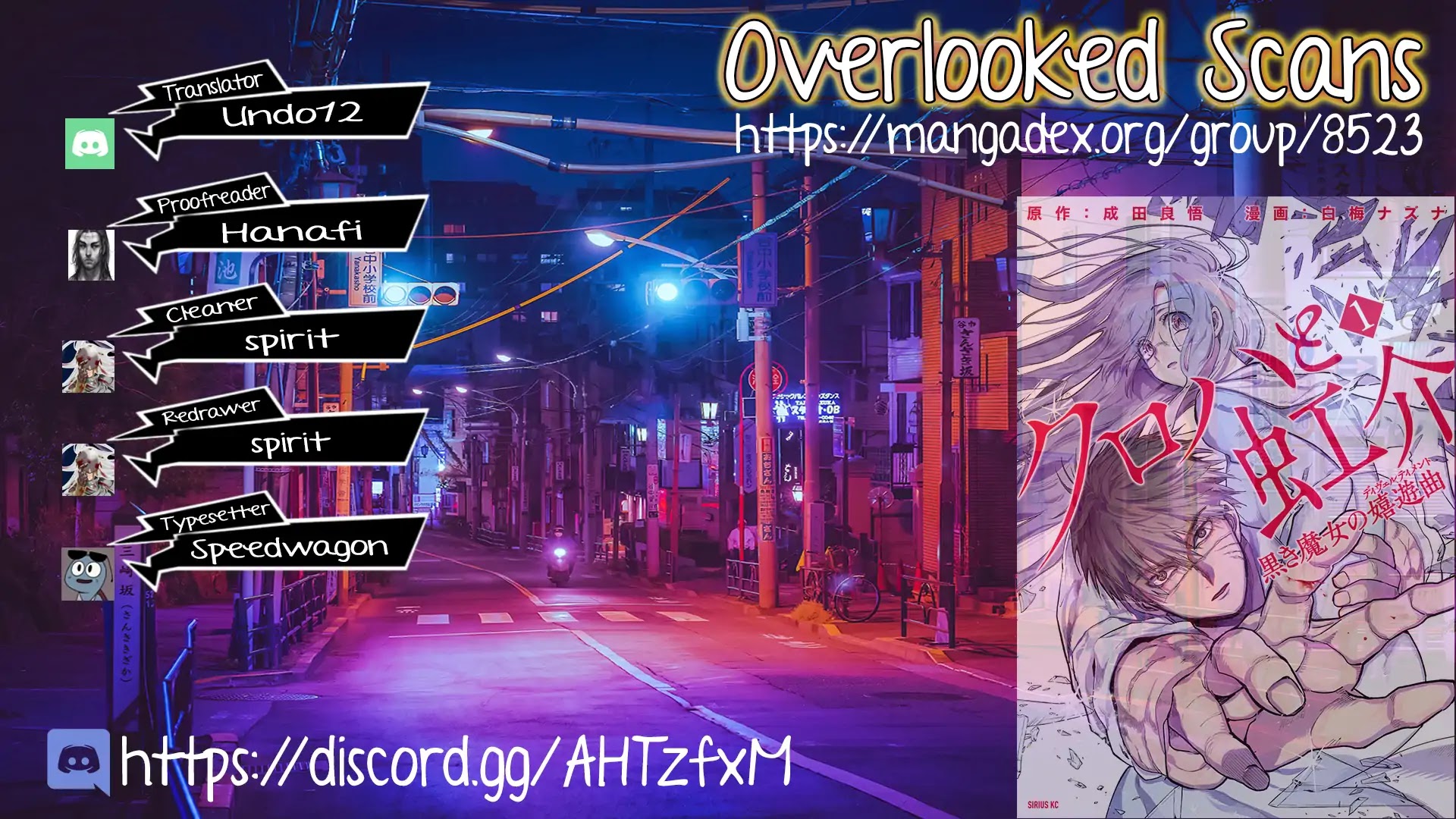 Kuroha & Nijisuke: Black Witch’s Divertimento Chapter 1 page 75 - Chapter 1: Reunion