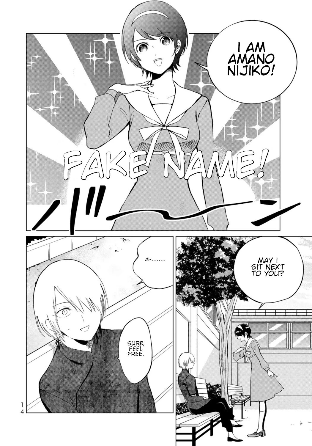Kuroha & Nijisuke: Black Witch’s Divertimento Chapter 10 page 12 - Chapter 10: Complication