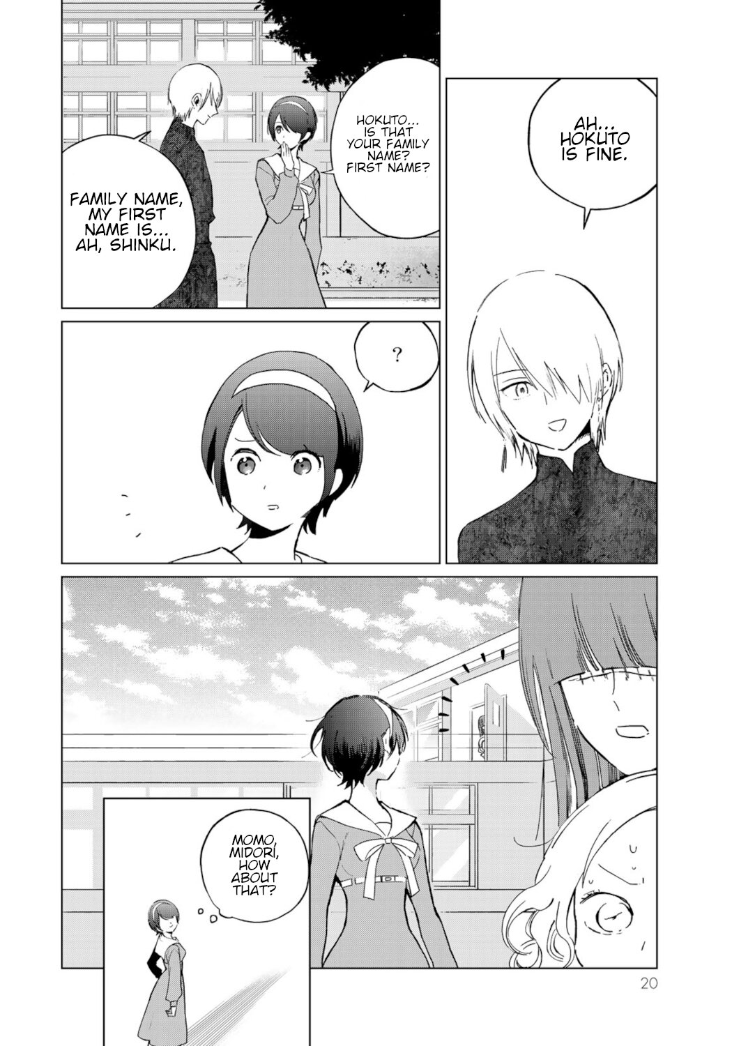 Kuroha & Nijisuke: Black Witch’s Divertimento Chapter 10 page 18 - Chapter 10: Complication