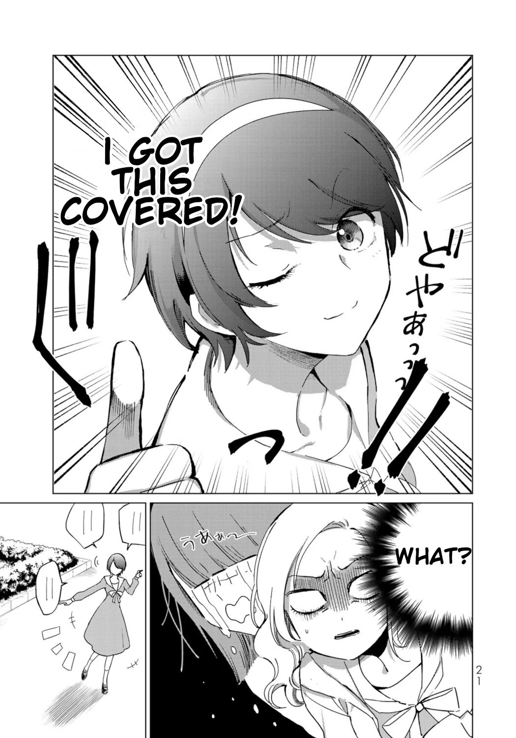 Kuroha & Nijisuke: Black Witch’s Divertimento Chapter 10 page 19 - Chapter 10: Complication