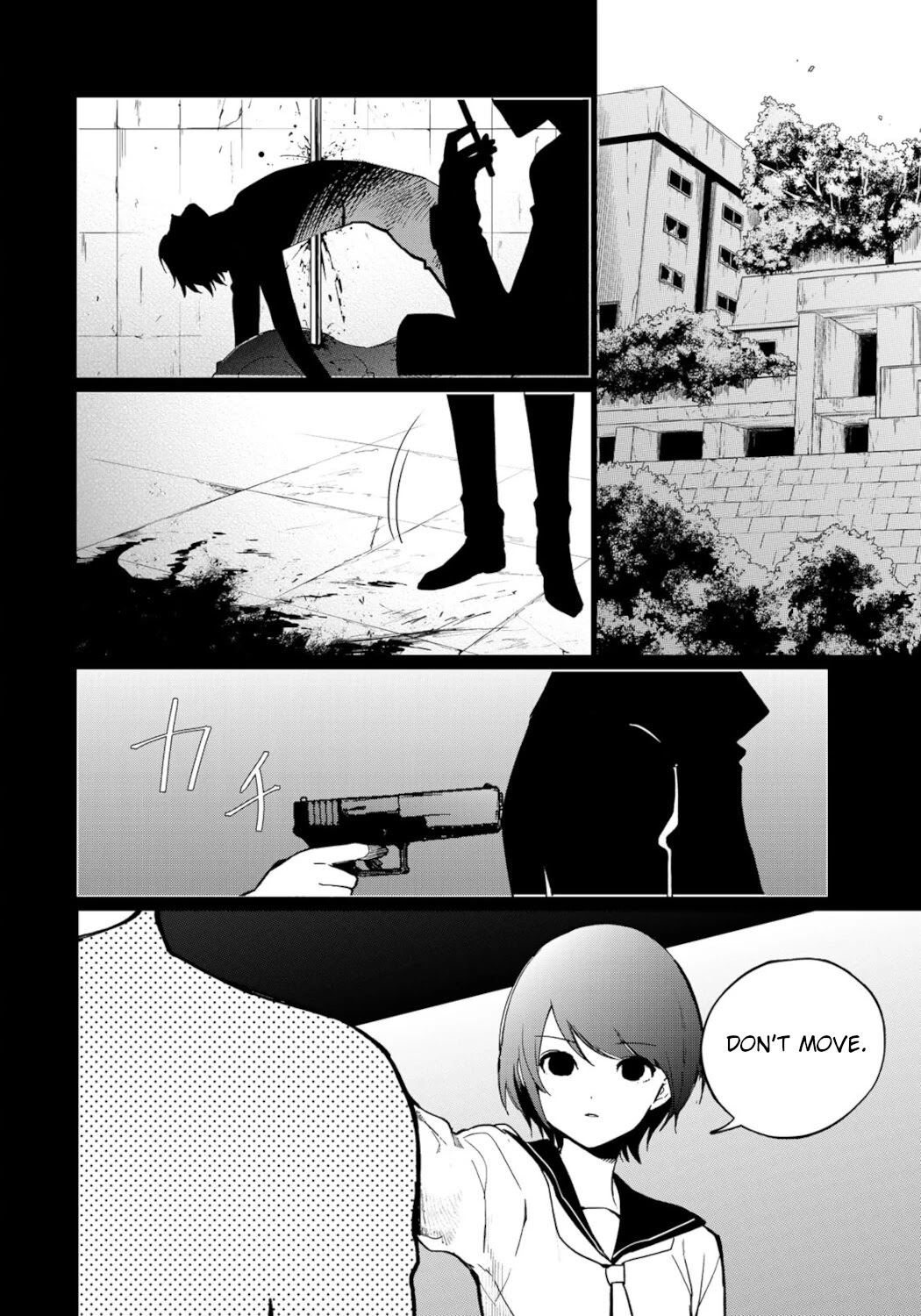 Kuroha & Nijisuke: Black Witch’s Divertimento Chapter 10 page 4 - Chapter 10: Complication