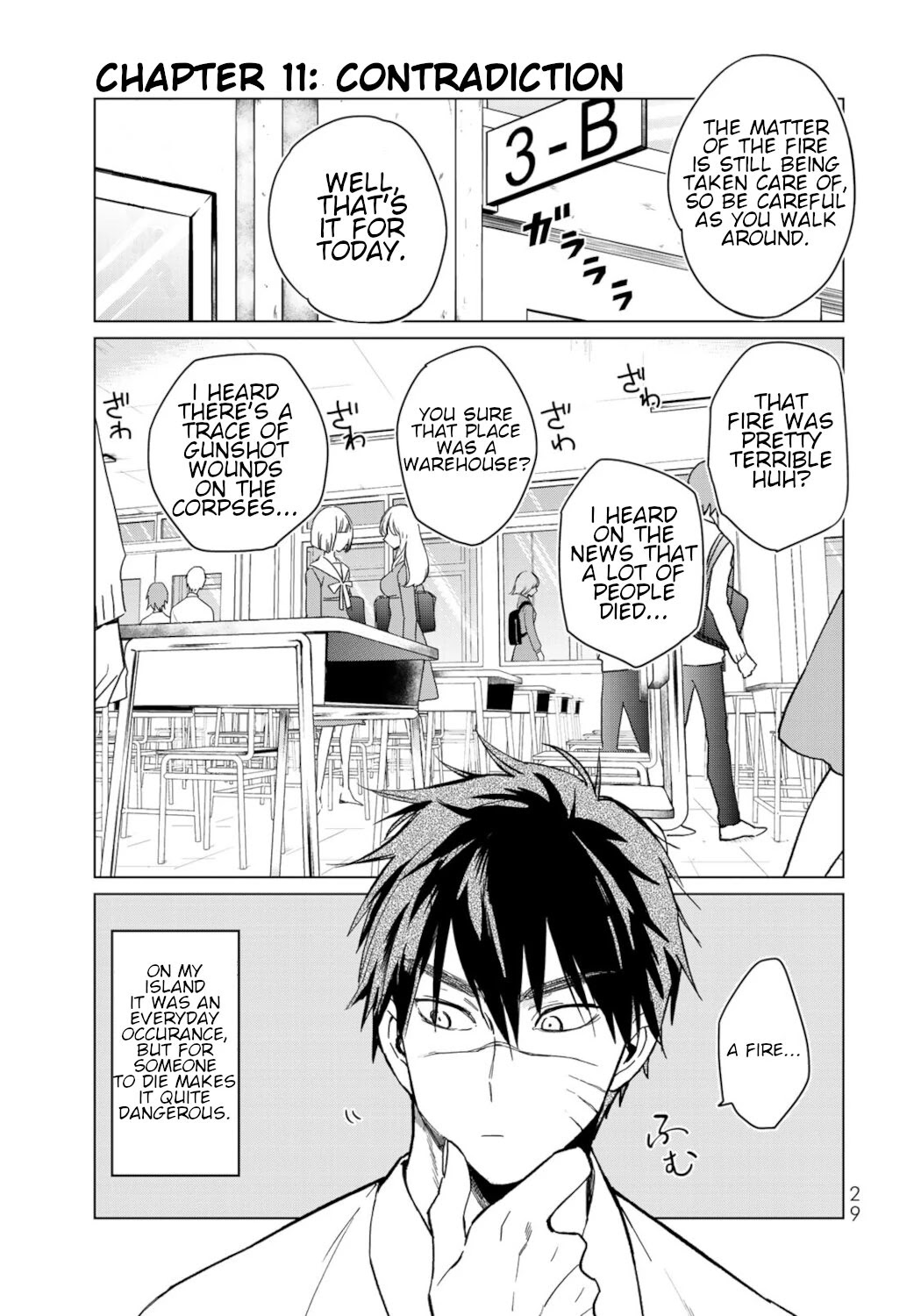Kuroha & Nijisuke: Black Witch’s Divertimento Chapter 11 page 1 - Chapter 11: Contradiction