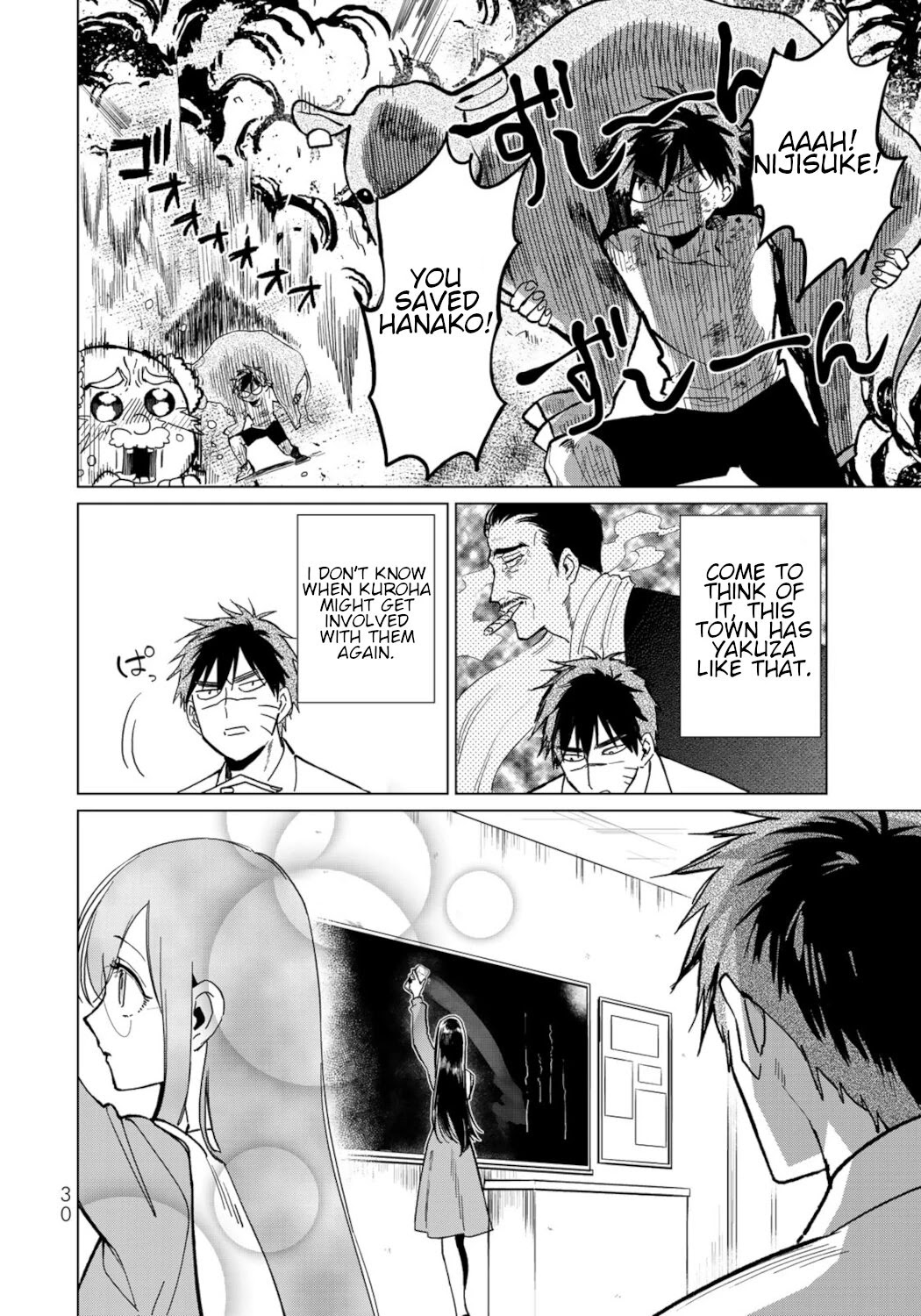Kuroha & Nijisuke: Black Witch’s Divertimento Chapter 11 page 2 - Chapter 11: Contradiction