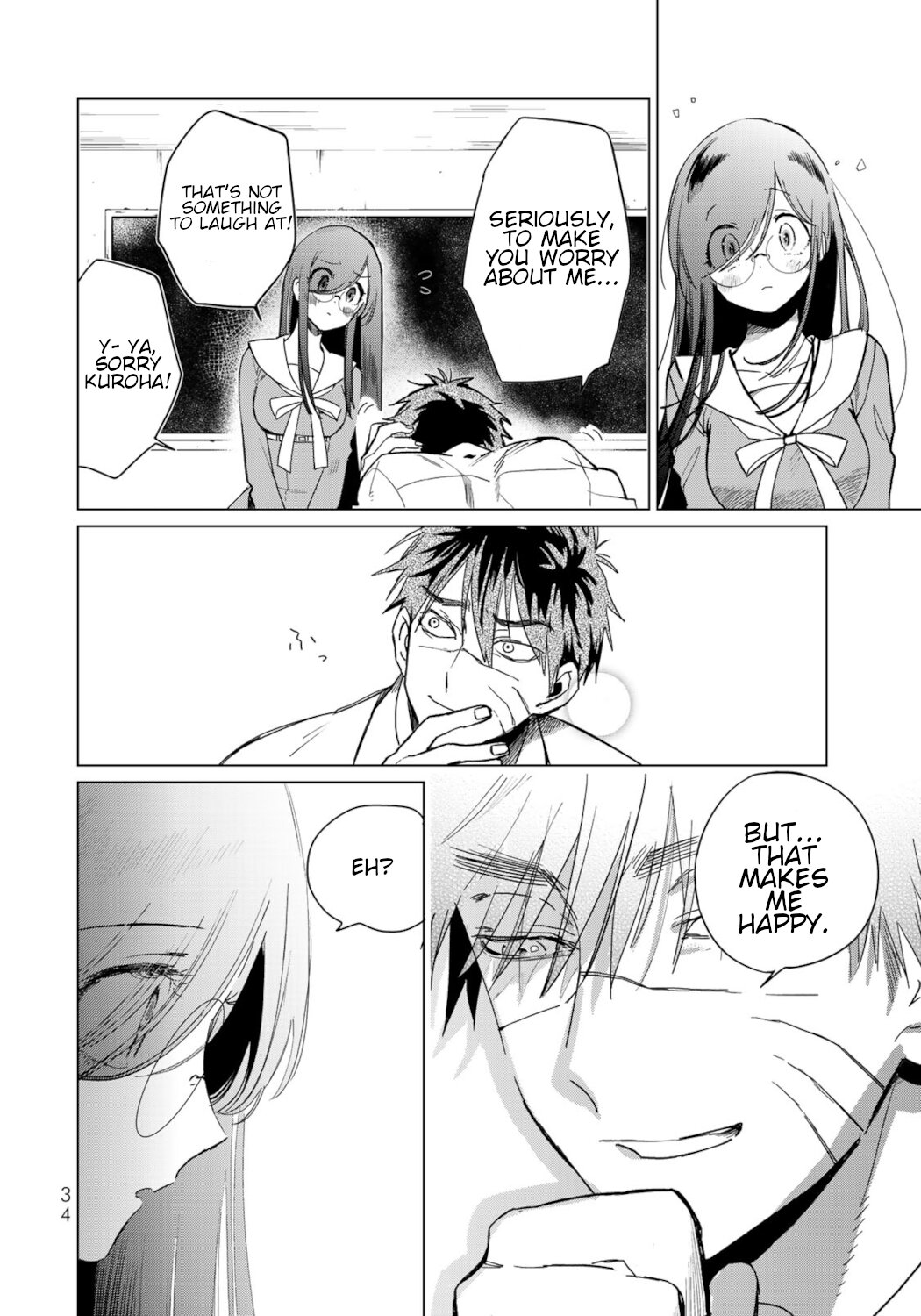 Kuroha & Nijisuke: Black Witch’s Divertimento Chapter 11 page 6 - Chapter 11: Contradiction
