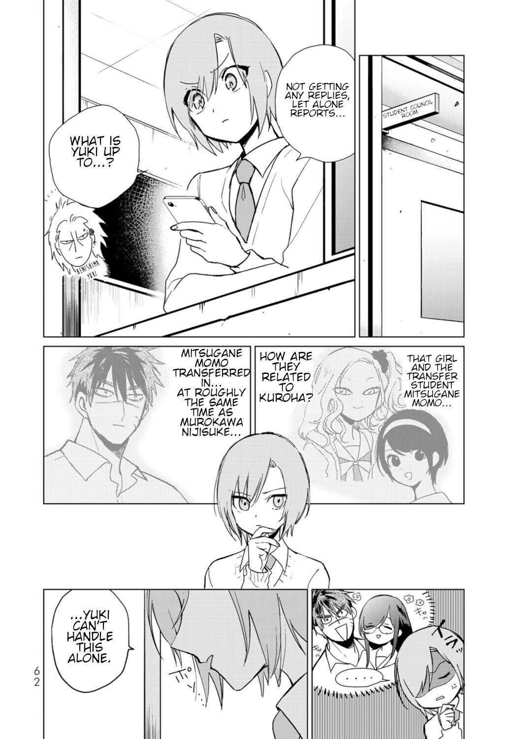 Kuroha & Nijisuke: Black Witch’s Divertimento Chapter 12 page 10 - Chapter 12: Battle