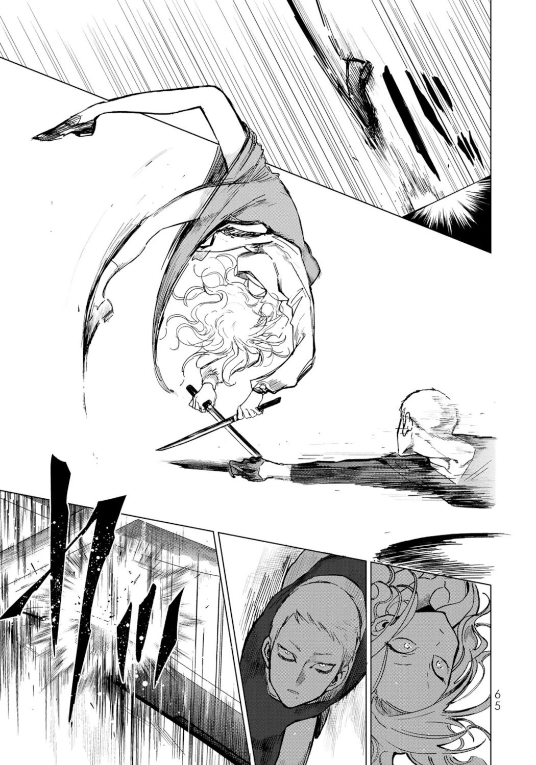 Kuroha & Nijisuke: Black Witch’s Divertimento Chapter 12 page 13 - Chapter 12: Battle