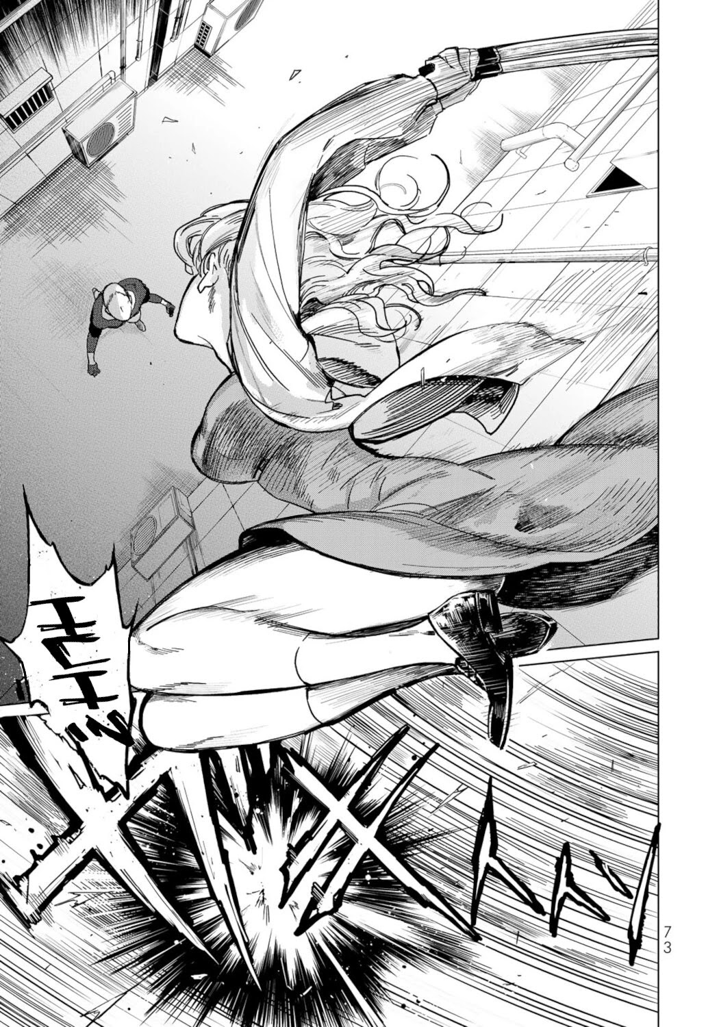 Kuroha & Nijisuke: Black Witch’s Divertimento Chapter 12 page 21 - Chapter 12: Battle