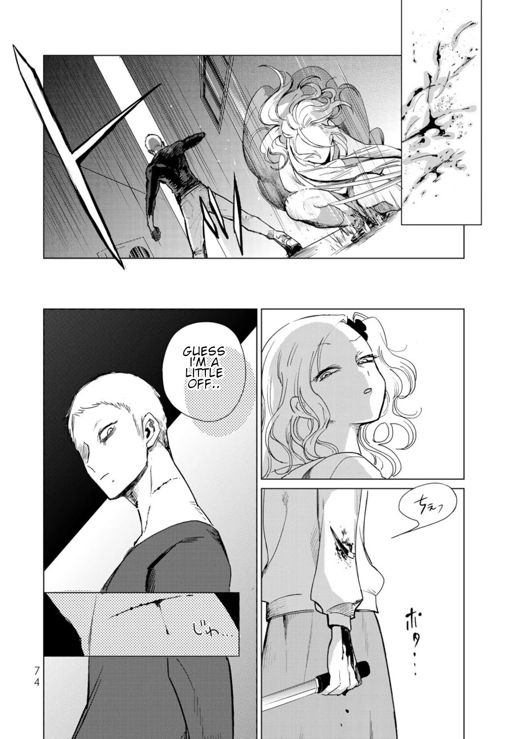 Kuroha & Nijisuke: Black Witch’s Divertimento Chapter 12 page 22 - Chapter 12: Battle