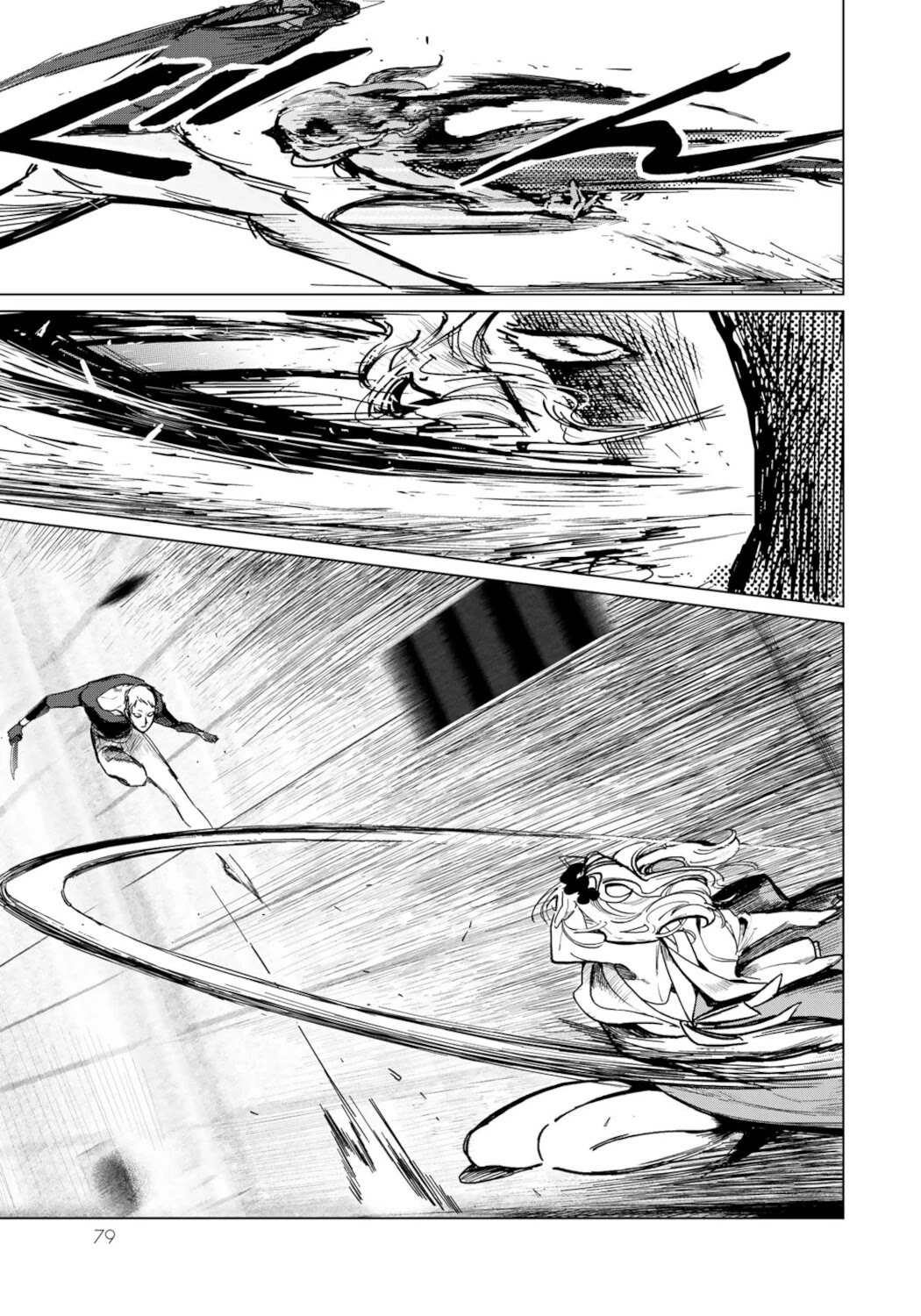 Kuroha & Nijisuke: Black Witch’s Divertimento Chapter 12 page 27 - Chapter 12: Battle