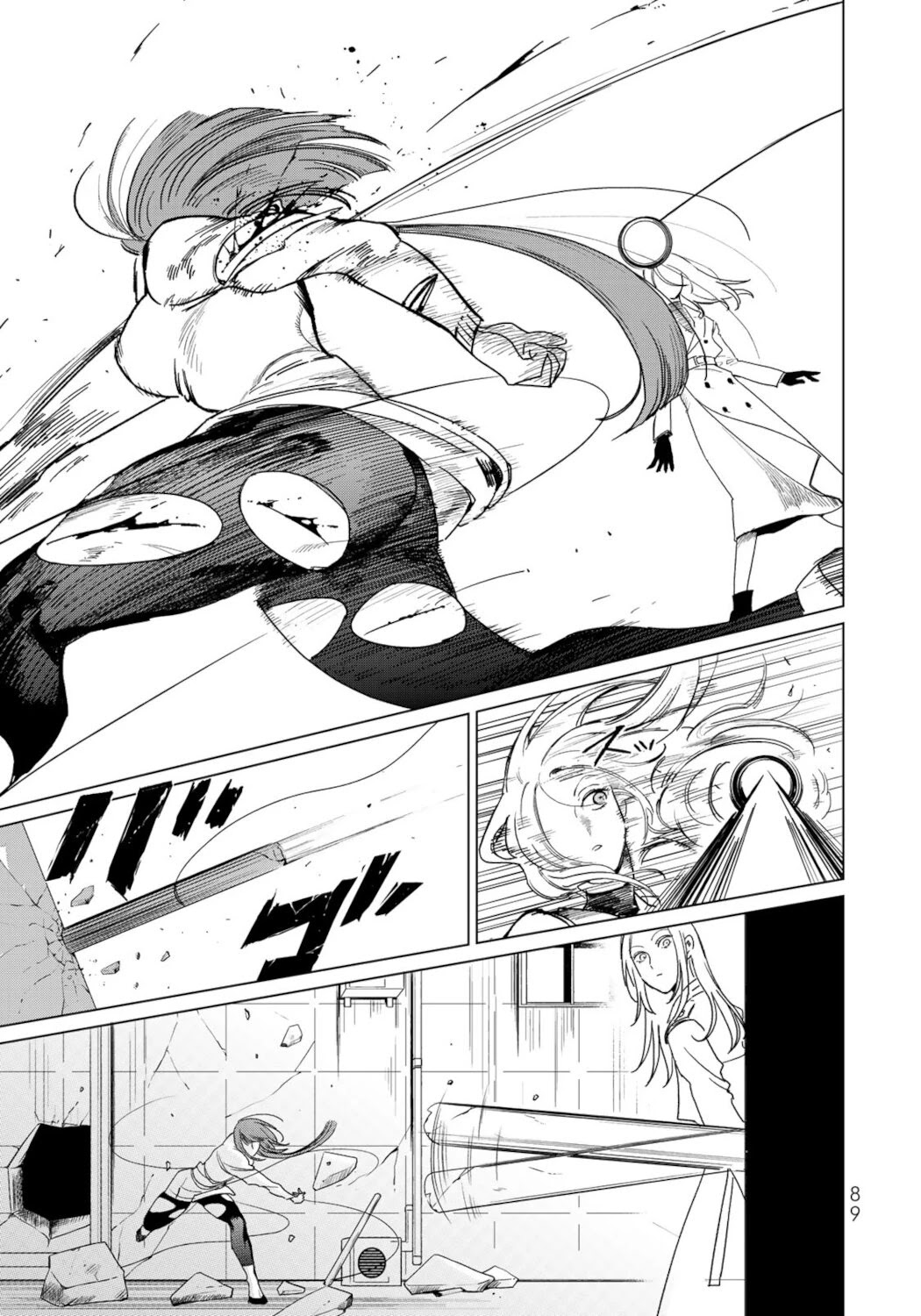 Kuroha & Nijisuke: Black Witch’s Divertimento Chapter 12 page 37 - Chapter 12: Battle