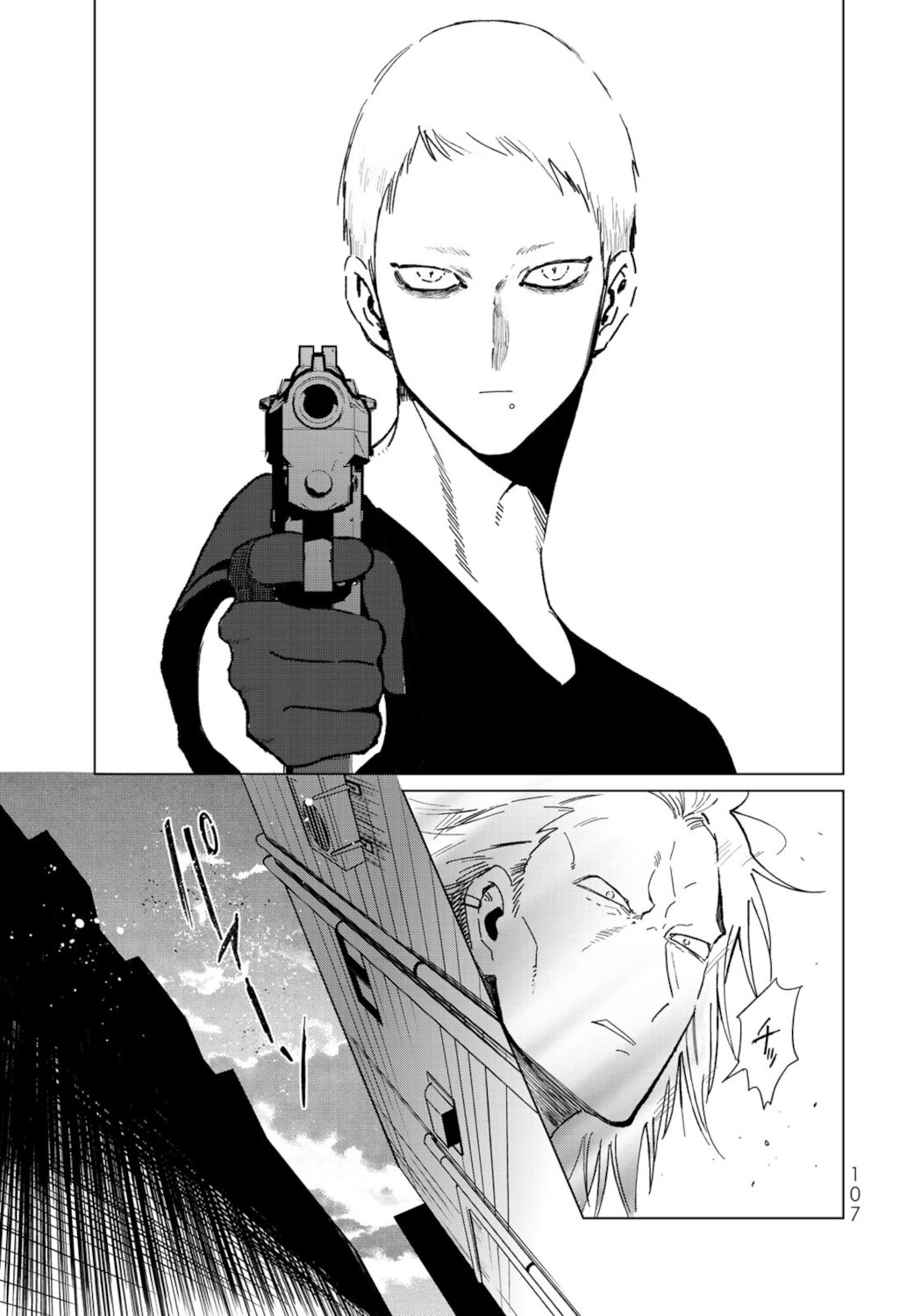 Kuroha & Nijisuke: Black Witch’s Divertimento Chapter 12 page 55 - Chapter 12: Battle
