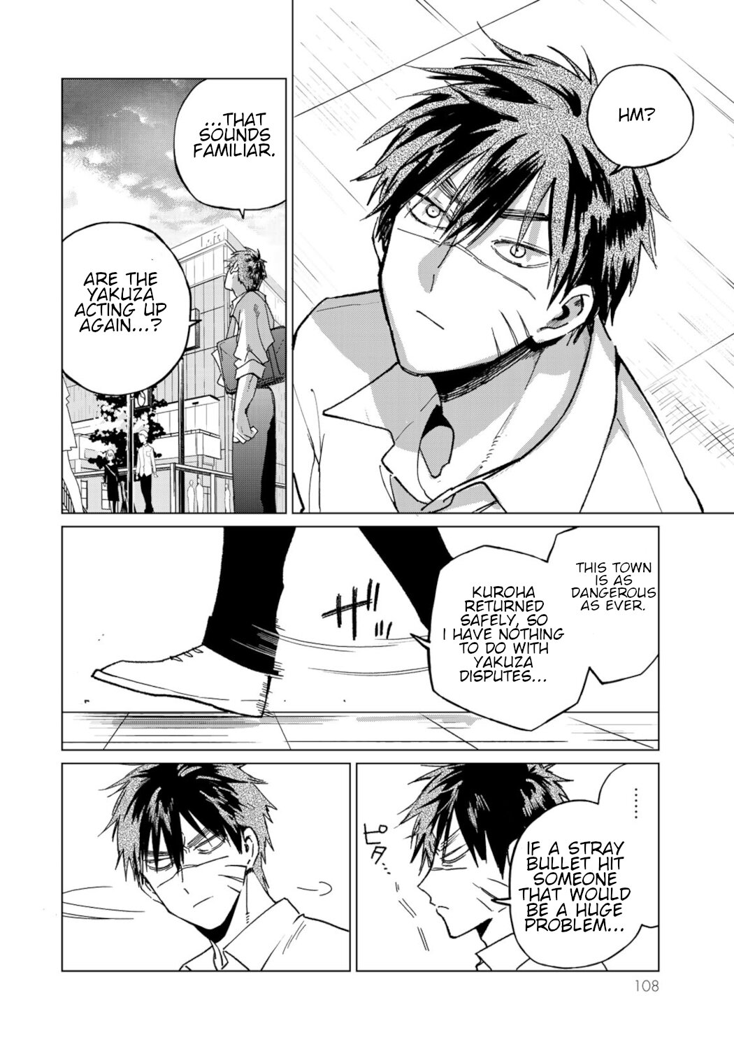 Kuroha & Nijisuke: Black Witch’s Divertimento Chapter 12 page 56 - Chapter 12: Battle