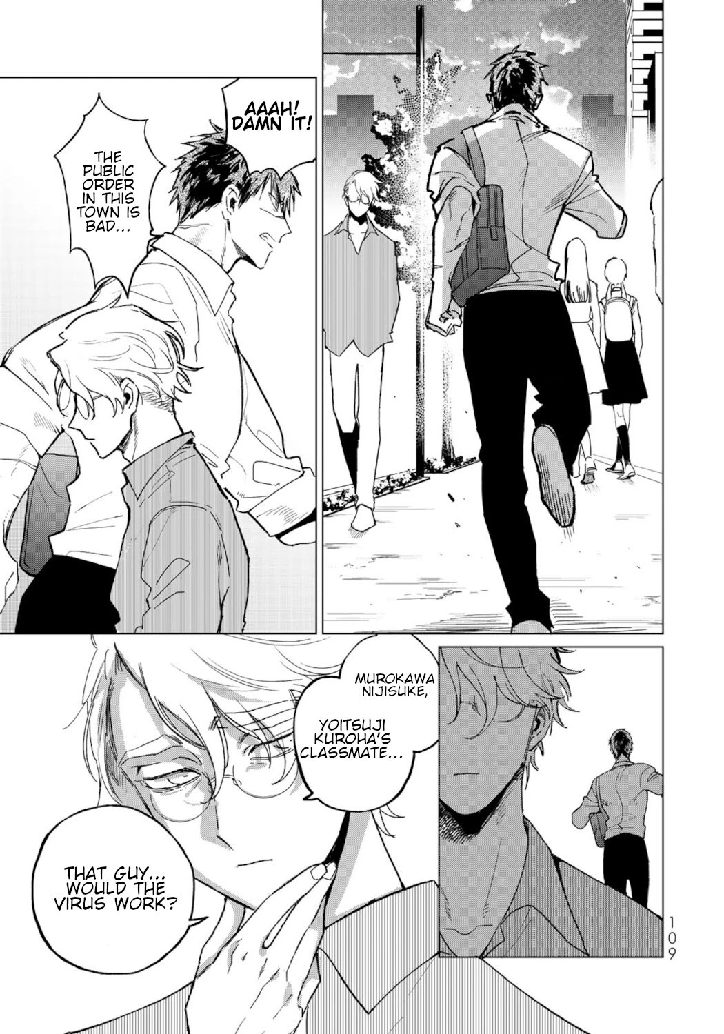 Kuroha & Nijisuke: Black Witch’s Divertimento Chapter 12 page 57 - Chapter 12: Battle