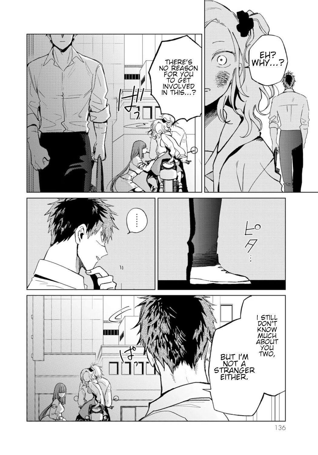 Kuroha & Nijisuke: Black Witch’s Divertimento Chapter 13 page 14 - Chapter 13: Shinigami
