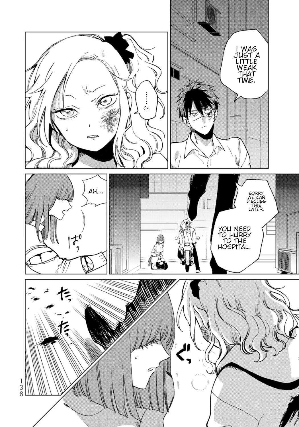 Kuroha & Nijisuke: Black Witch’s Divertimento Chapter 13 page 16 - Chapter 13: Shinigami
