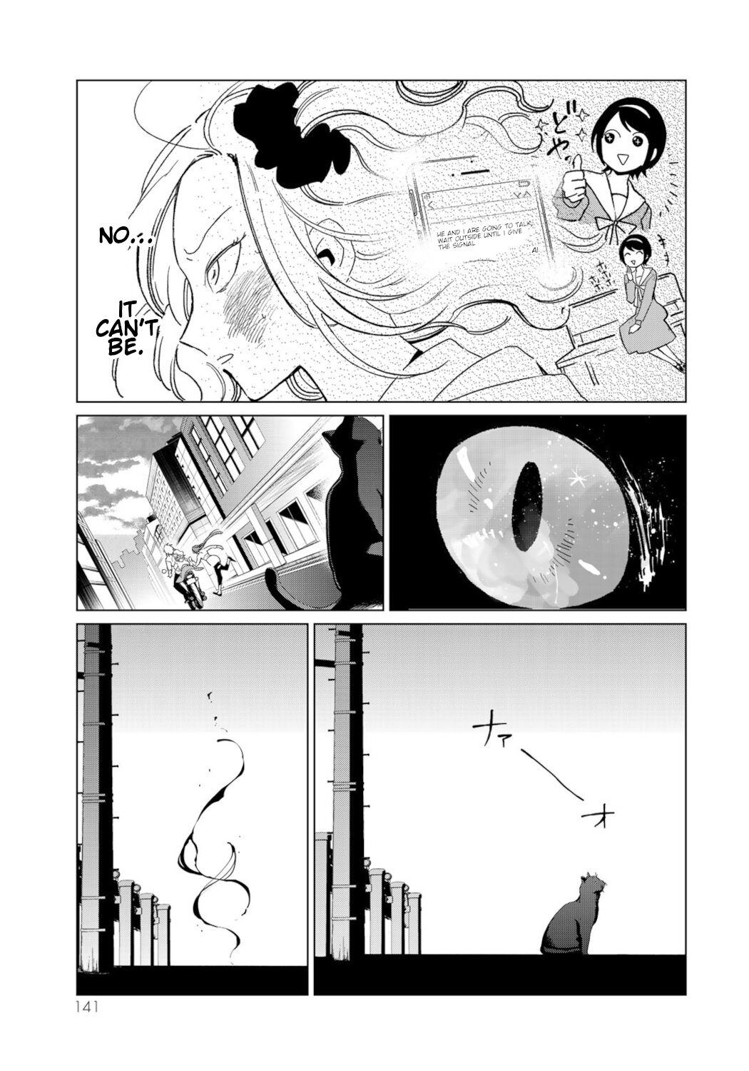 Kuroha & Nijisuke: Black Witch’s Divertimento Chapter 13 page 19 - Chapter 13: Shinigami