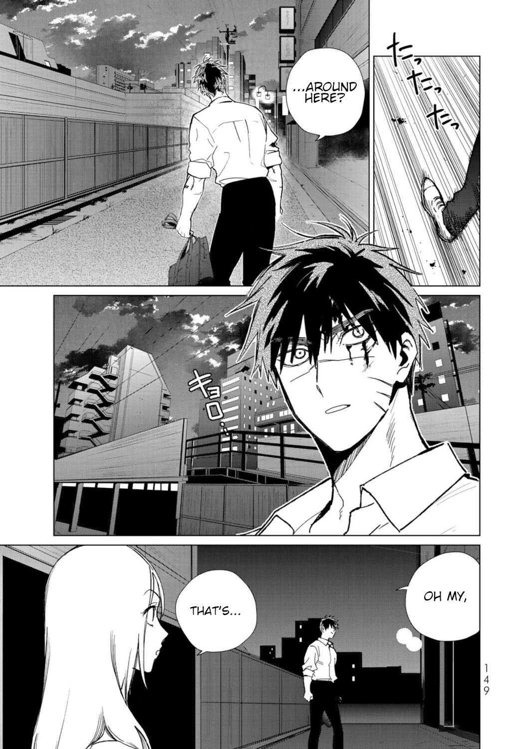 Kuroha & Nijisuke: Black Witch’s Divertimento Chapter 13 page 27 - Chapter 13: Shinigami