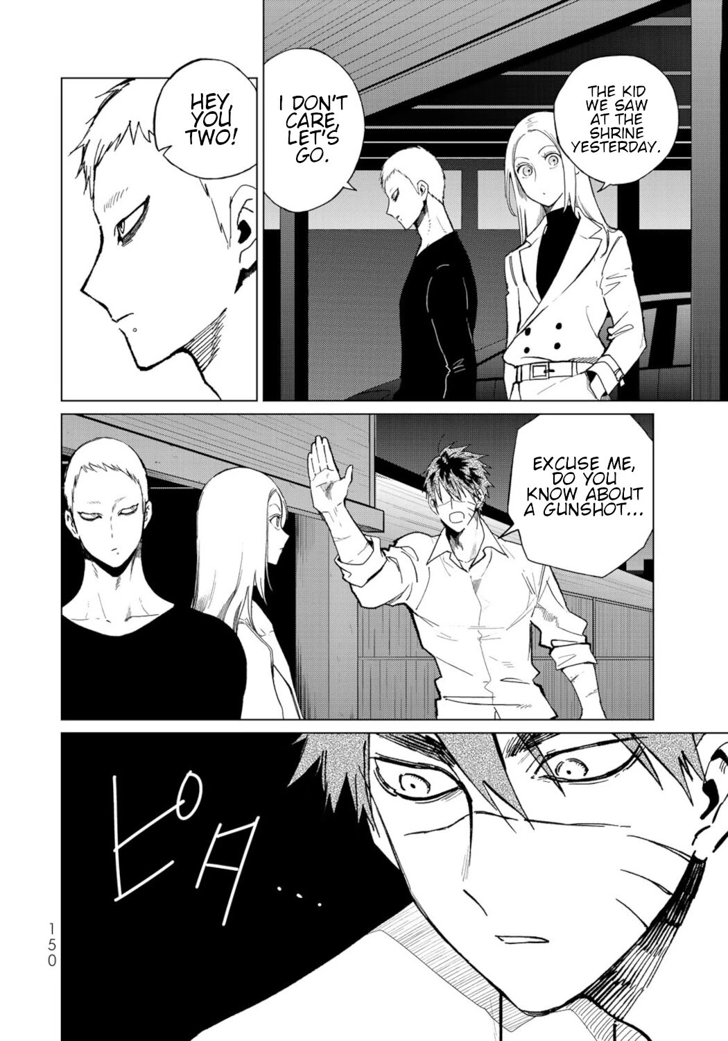 Kuroha & Nijisuke: Black Witch’s Divertimento Chapter 13 page 28 - Chapter 13: Shinigami