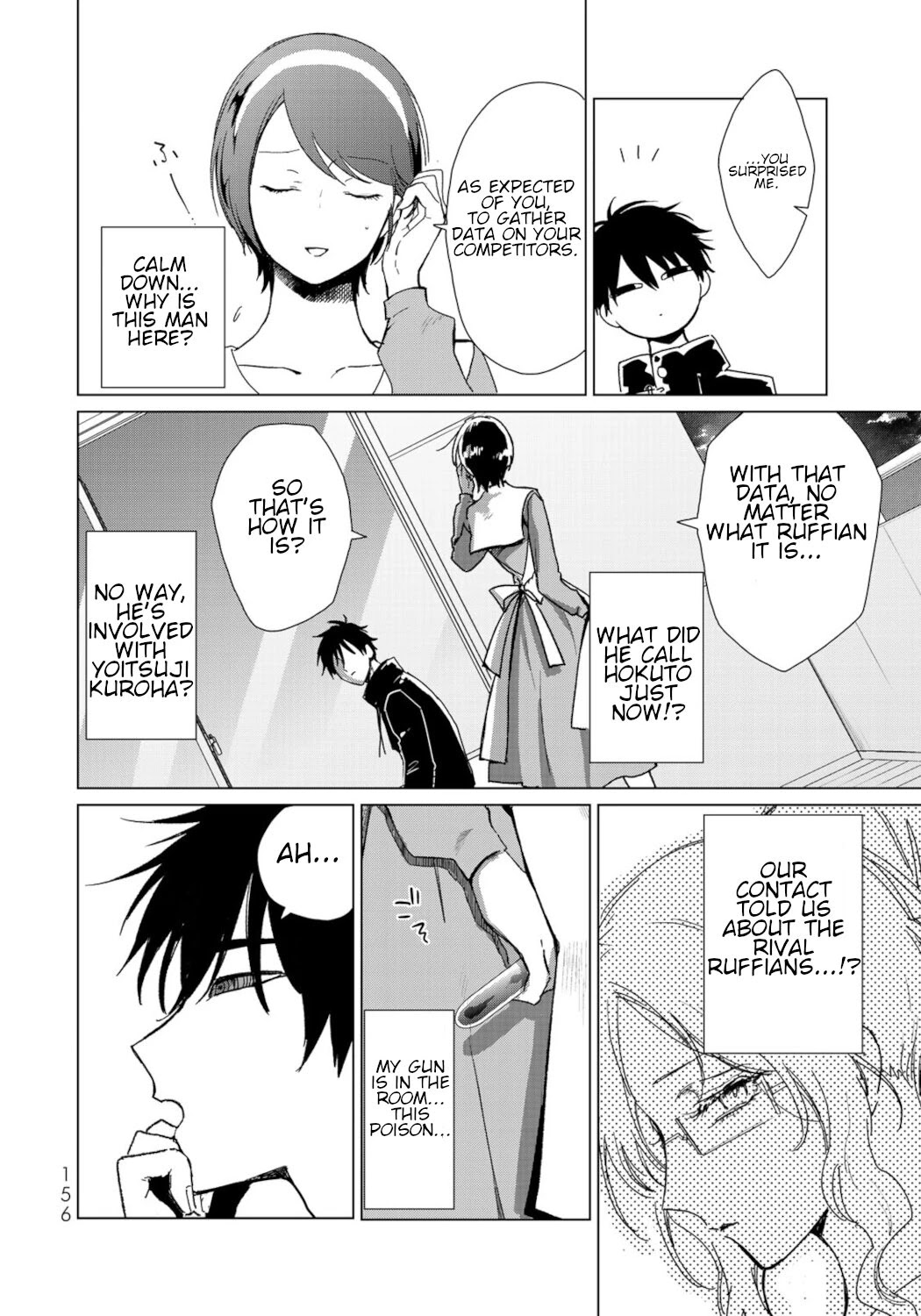 Kuroha & Nijisuke: Black Witch’s Divertimento Chapter 13 page 34 - Chapter 13: Shinigami