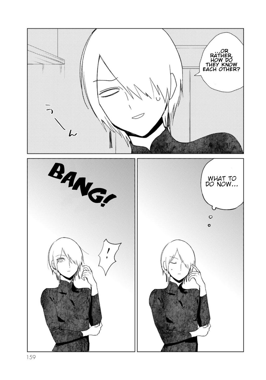 Kuroha & Nijisuke: Black Witch’s Divertimento Chapter 13 page 37 - Chapter 13: Shinigami