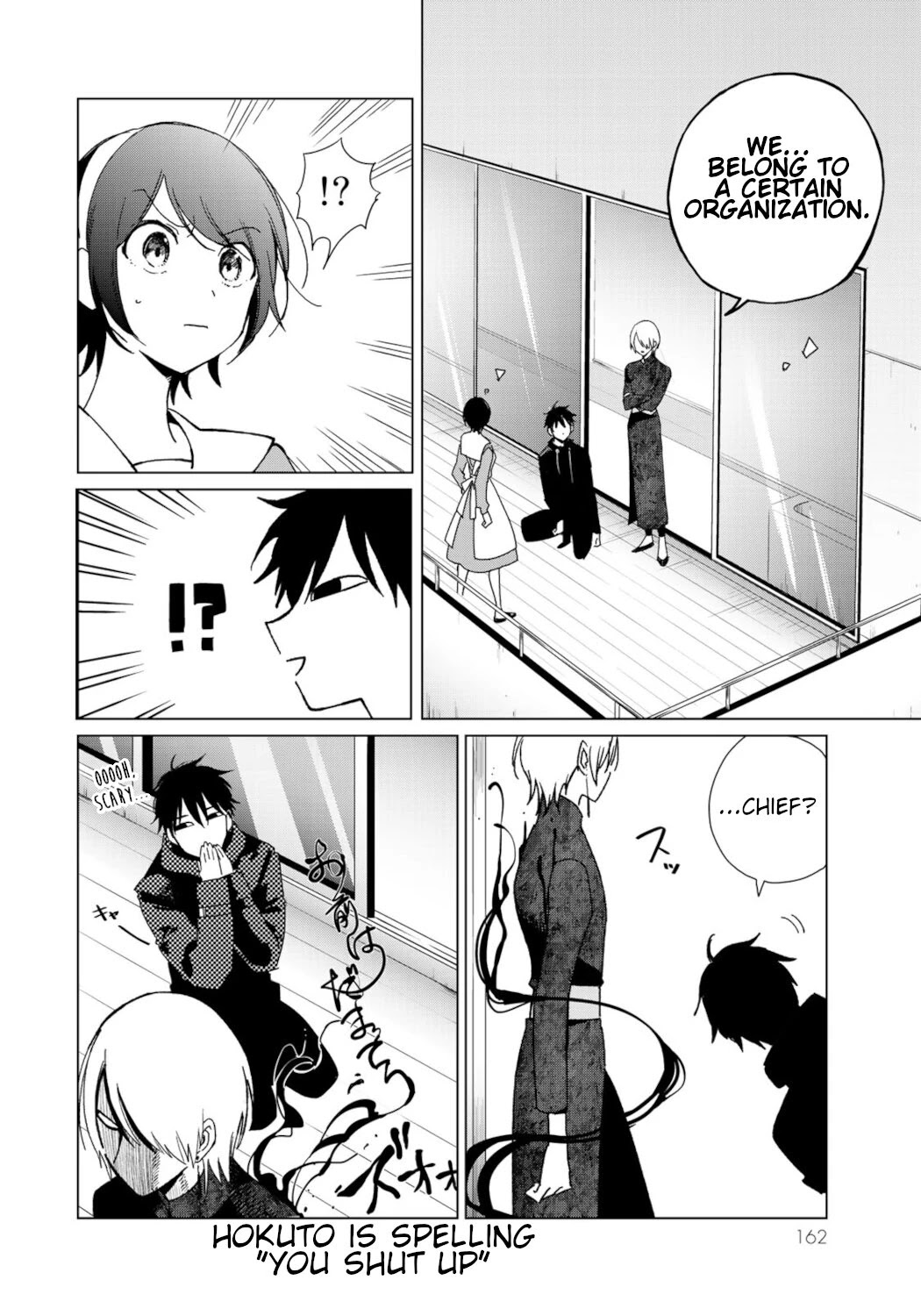 Kuroha & Nijisuke: Black Witch’s Divertimento Chapter 13 page 40 - Chapter 13: Shinigami