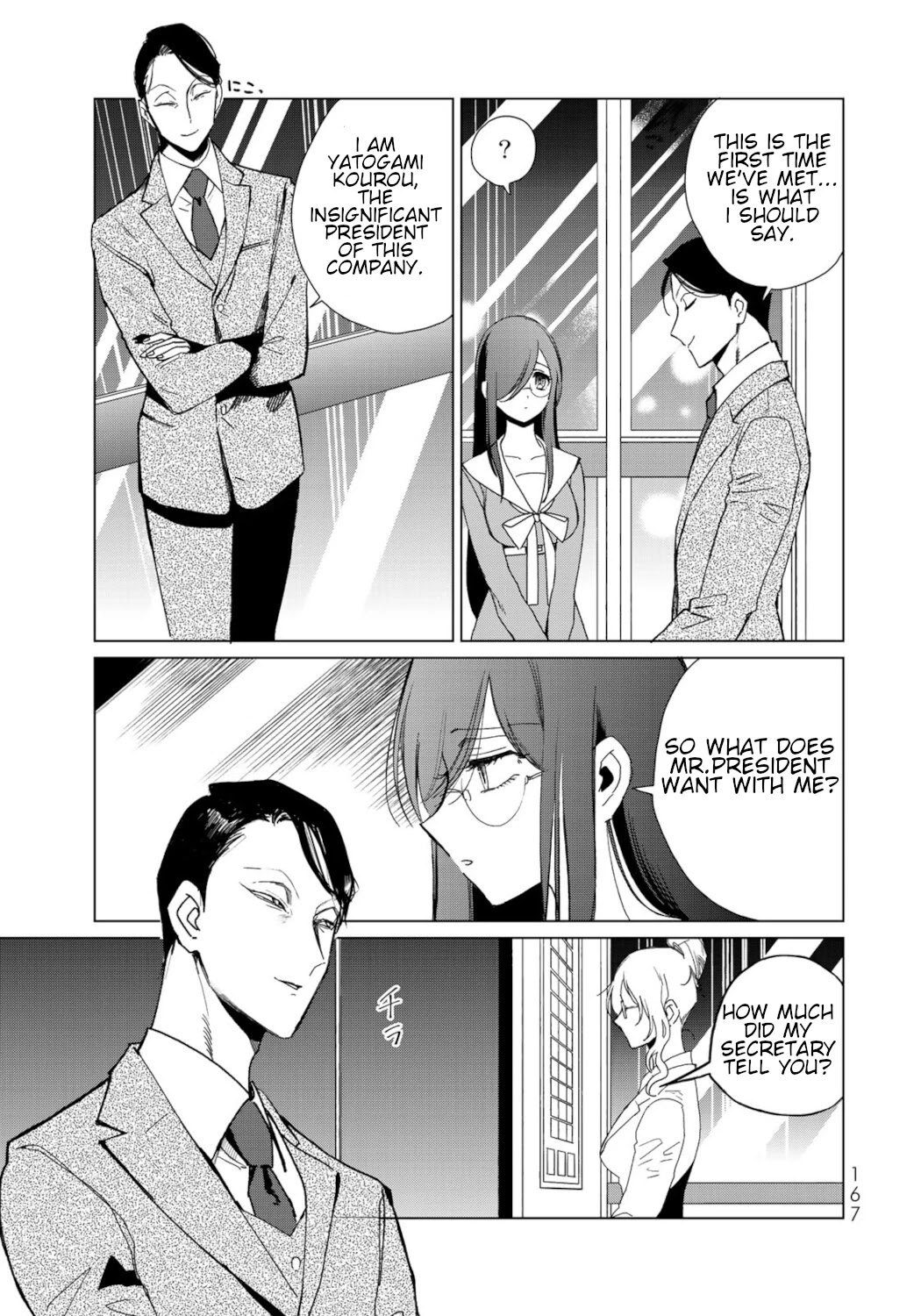 Kuroha & Nijisuke: Black Witch’s Divertimento Chapter 13 page 45 - Chapter 13: Shinigami