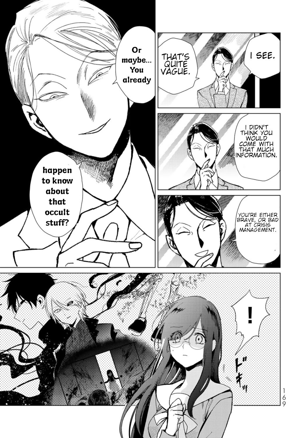 Kuroha & Nijisuke: Black Witch’s Divertimento Chapter 13 page 47 - Chapter 13: Shinigami