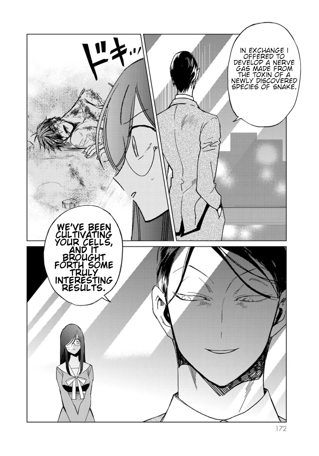 Kuroha & Nijisuke: Black Witch’s Divertimento Chapter 13 page 50 - Chapter 13: Shinigami