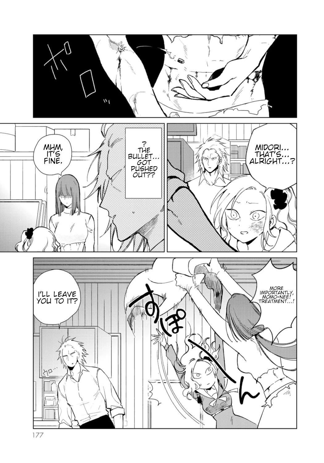 Kuroha & Nijisuke: Black Witch’s Divertimento Chapter 14 page 1 - Chapter 14: Monster