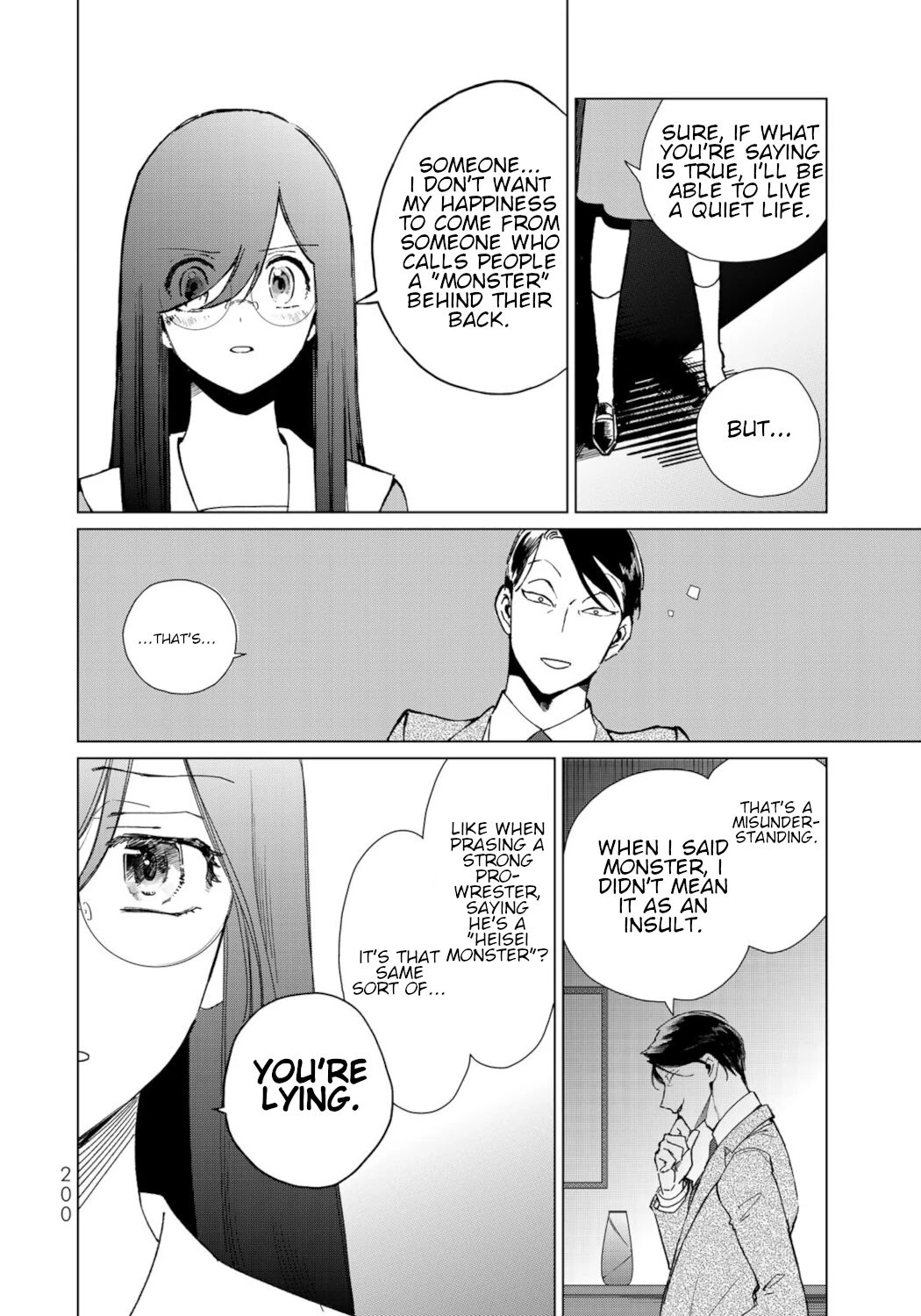 Kuroha & Nijisuke: Black Witch’s Divertimento Chapter 14 page 24 - Chapter 14: Monster