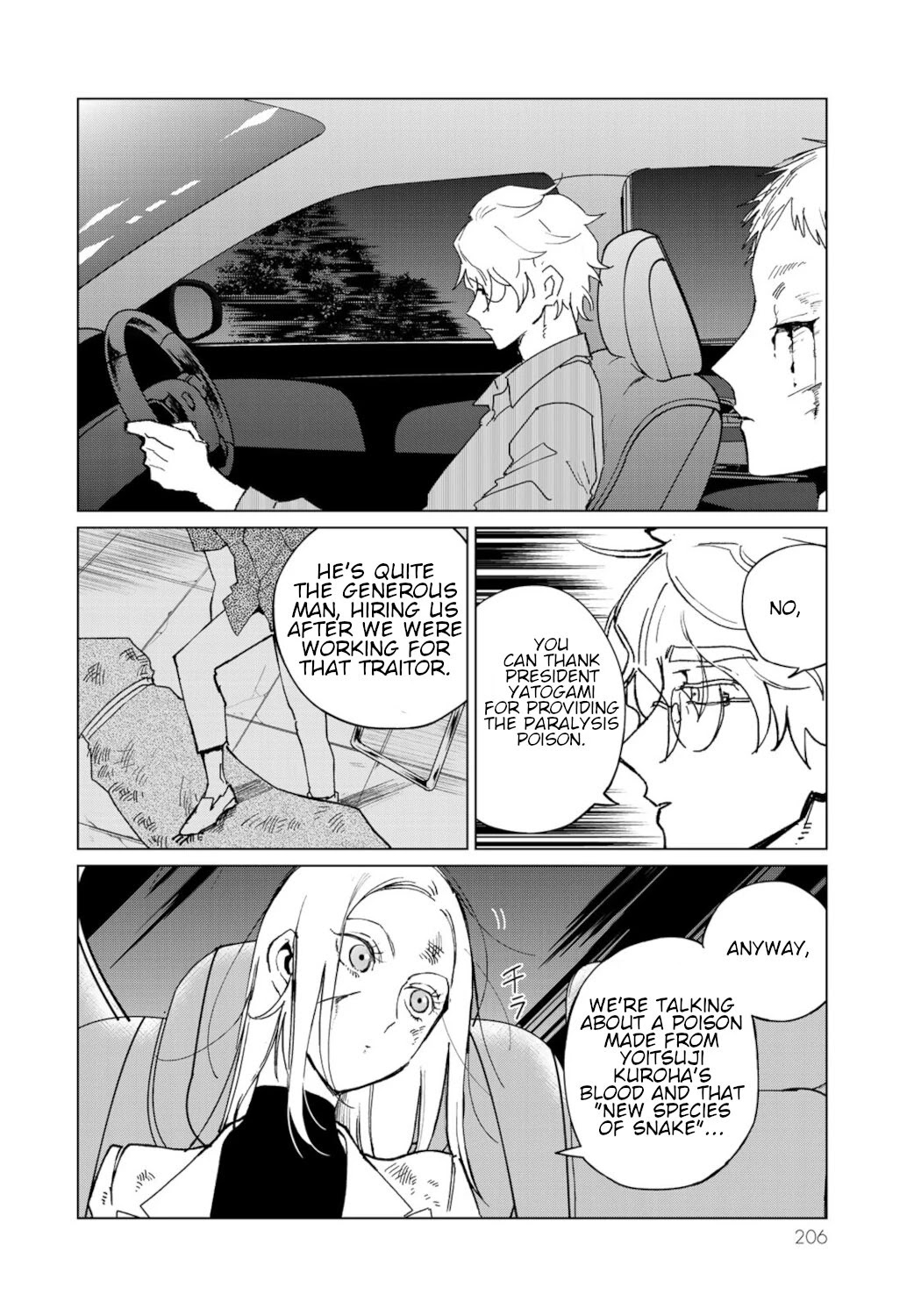 Kuroha & Nijisuke: Black Witch’s Divertimento Chapter 14 page 30 - Chapter 14: Monster