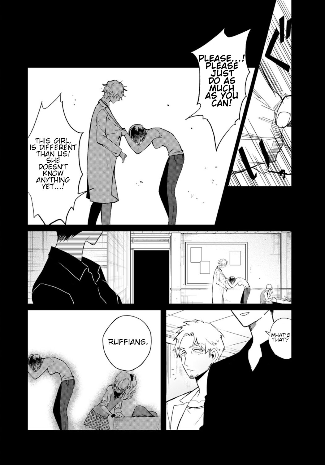 Kuroha & Nijisuke: Black Witch’s Divertimento Chapter 14 page 8 - Chapter 14: Monster