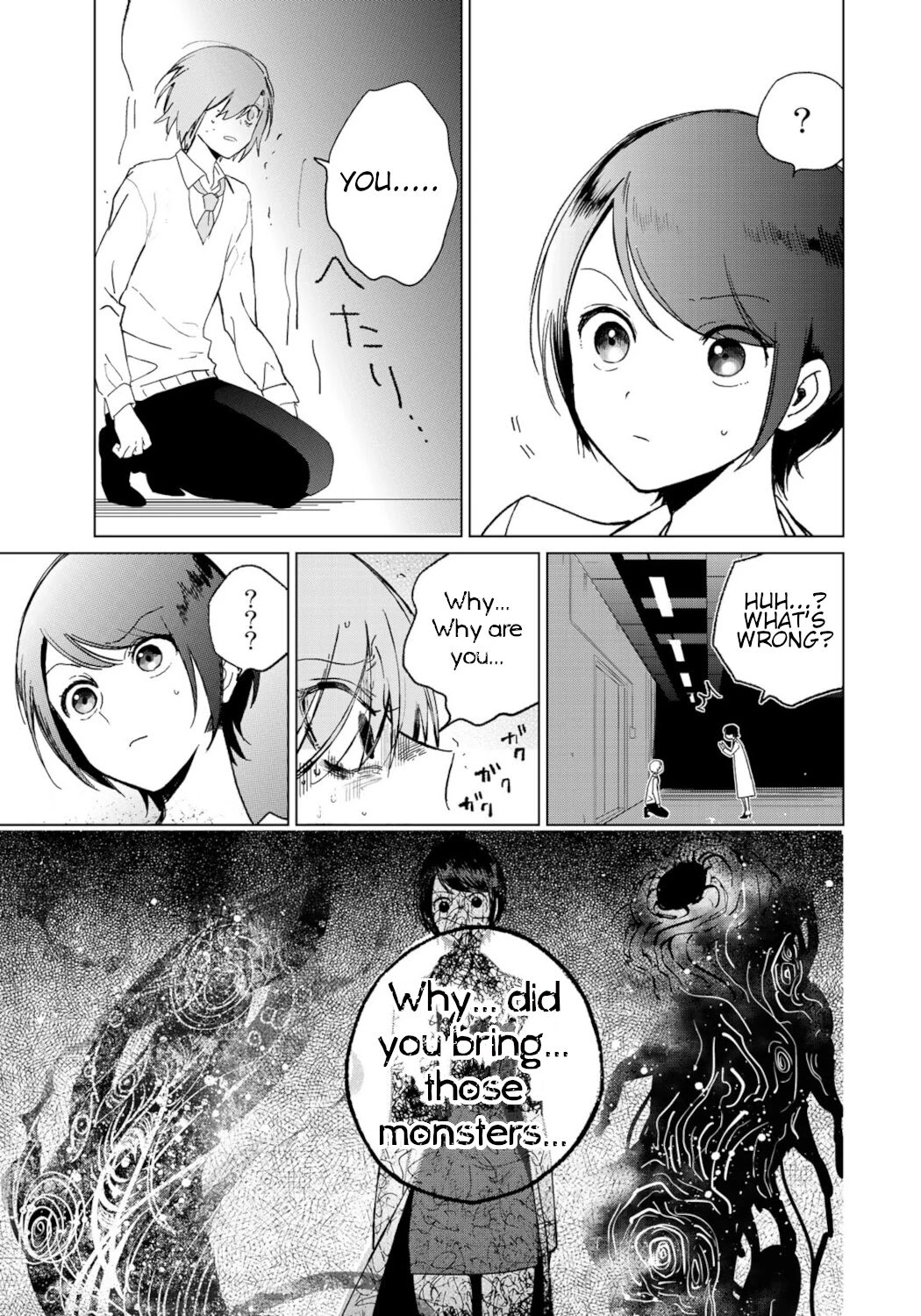 Kuroha & Nijisuke: Black Witch’s Divertimento Chapter 15 page 15 - Chapter 15: Witch