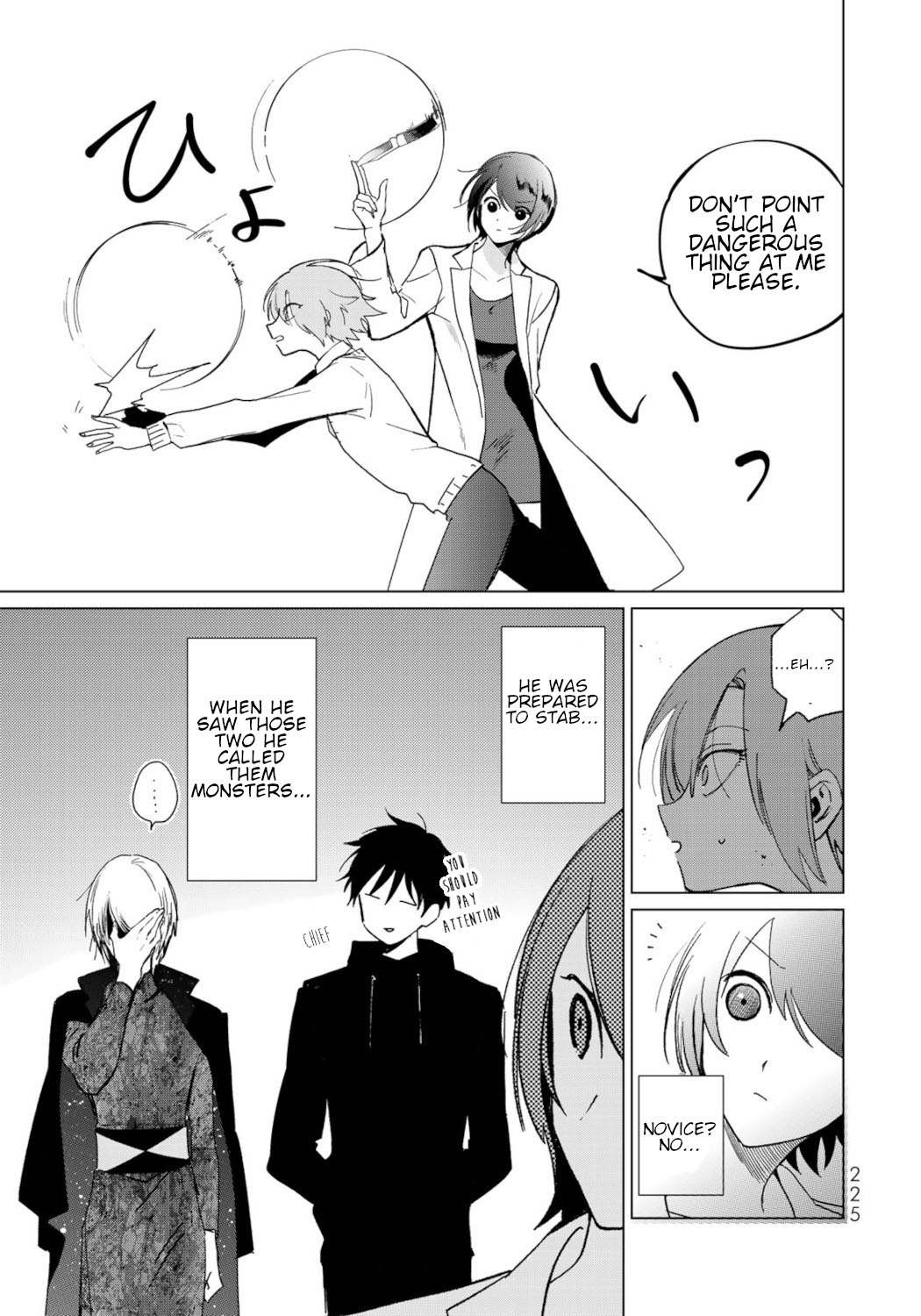 Kuroha & Nijisuke: Black Witch’s Divertimento Chapter 15 page 17 - Chapter 15: Witch