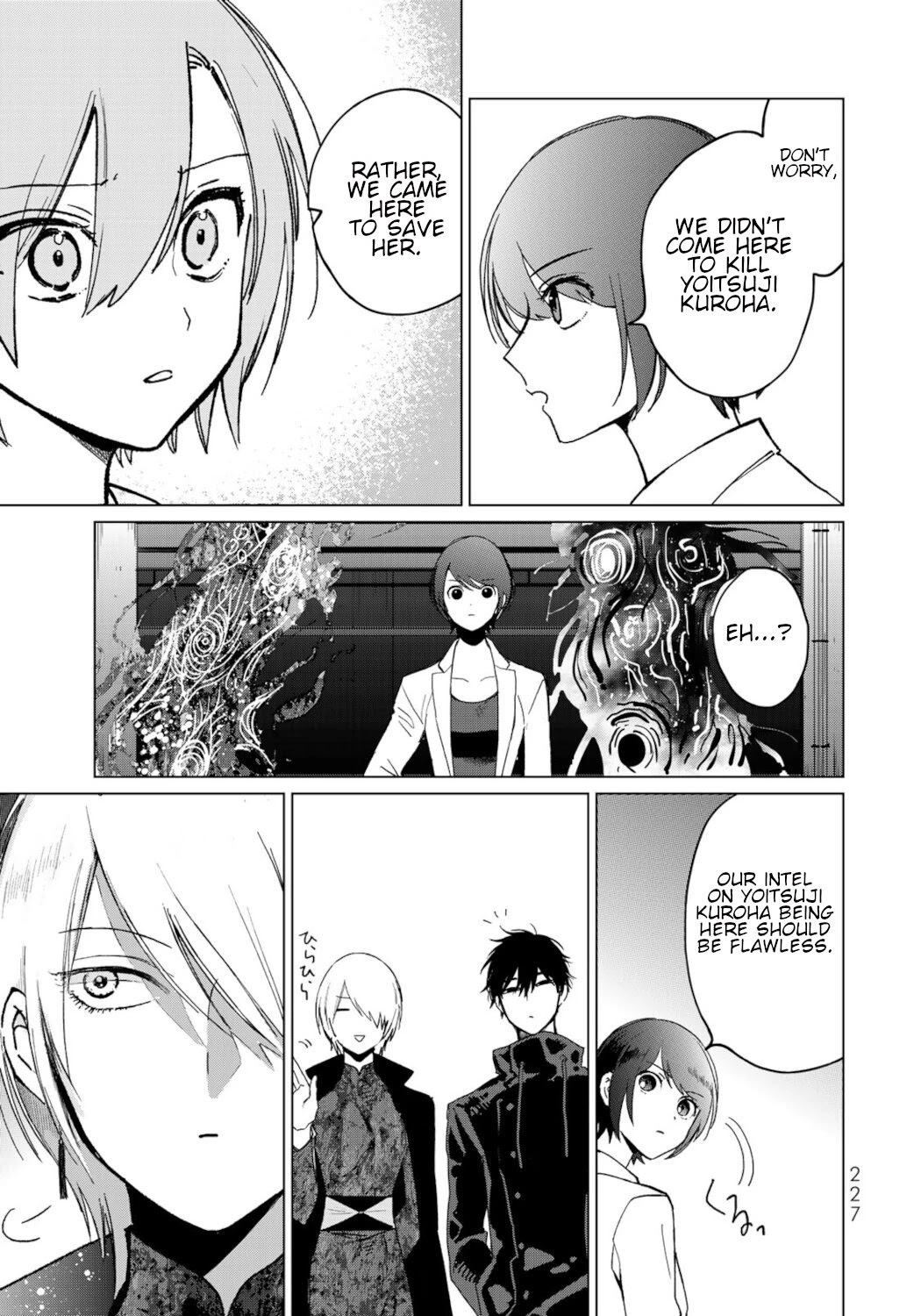 Kuroha & Nijisuke: Black Witch’s Divertimento Chapter 15 page 19 - Chapter 15: Witch