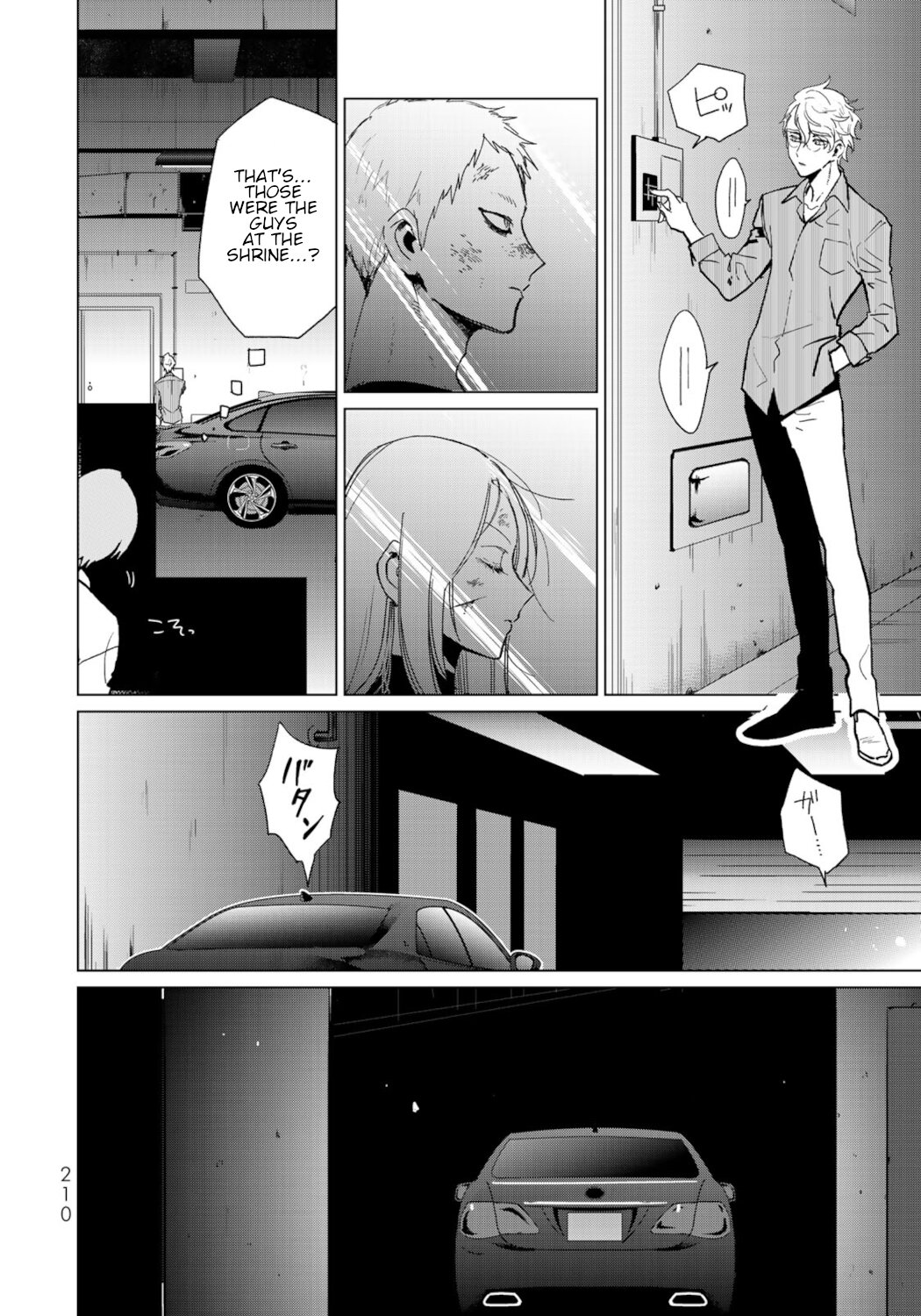 Kuroha & Nijisuke: Black Witch’s Divertimento Chapter 15 page 2 - Chapter 15: Witch