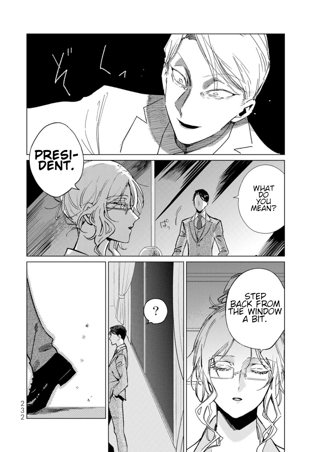 Kuroha & Nijisuke: Black Witch’s Divertimento Chapter 15 page 24 - Chapter 15: Witch